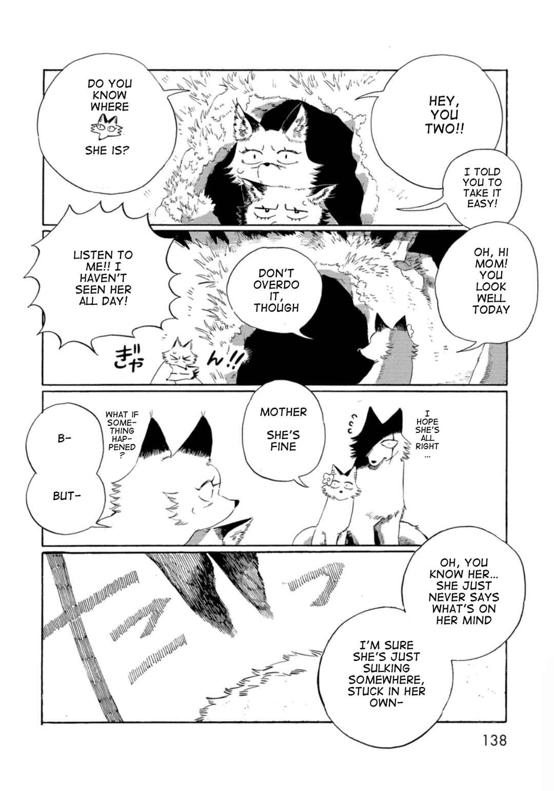 Page 14 Chapter 9 Kegawa to Nakami