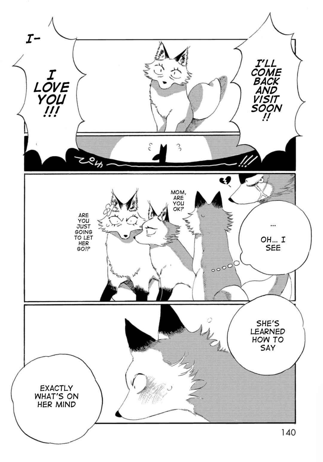 Page 16 Chapter 9 Kegawa to Nakami