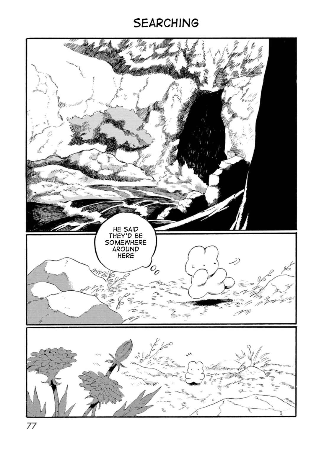 Page 5 Chapter 5 Kegawa to Nakami