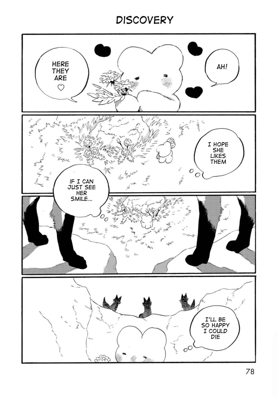 Page 6 Chapter 5 Kegawa to Nakami