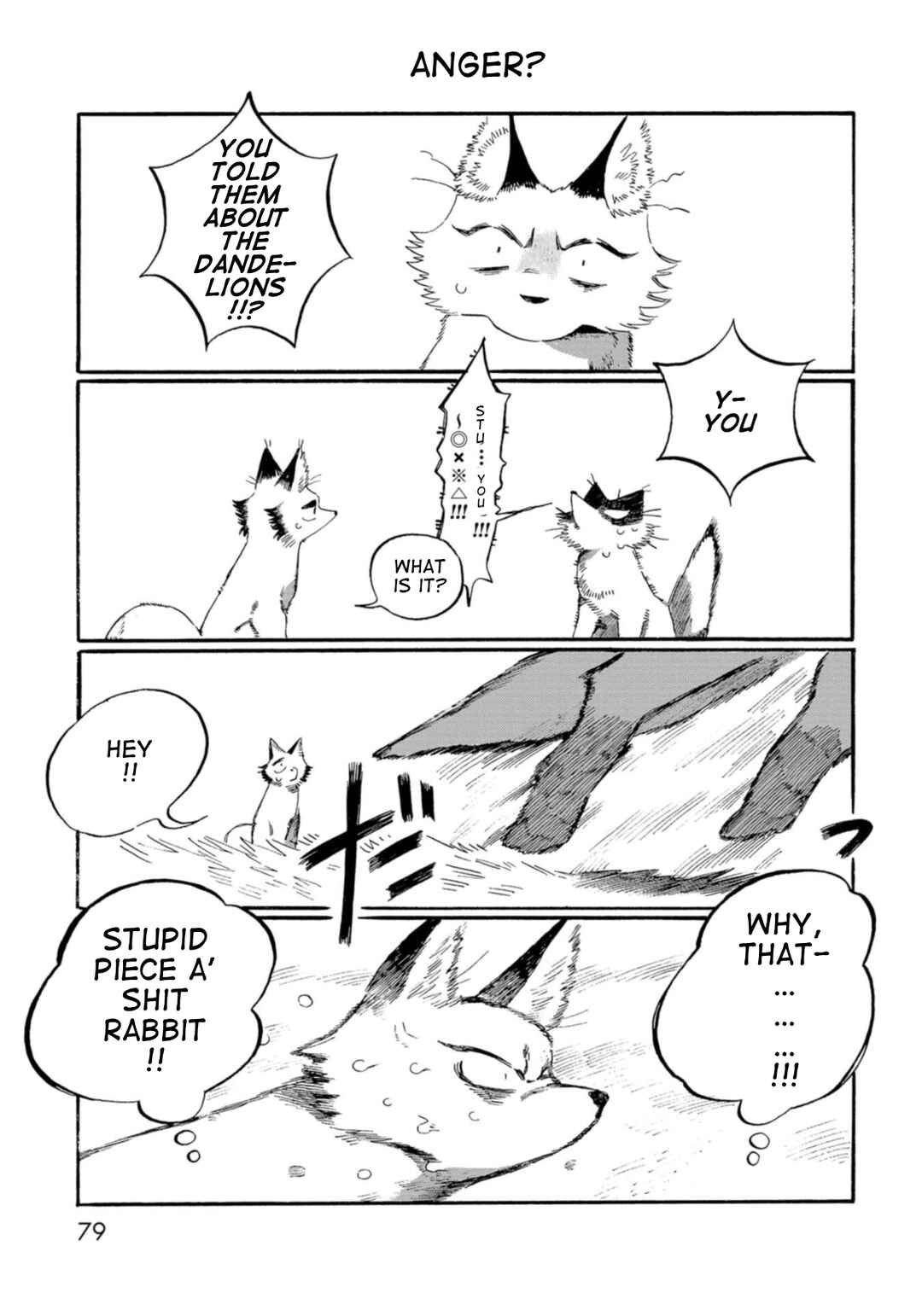 Page 7 Chapter 5 Kegawa to Nakami