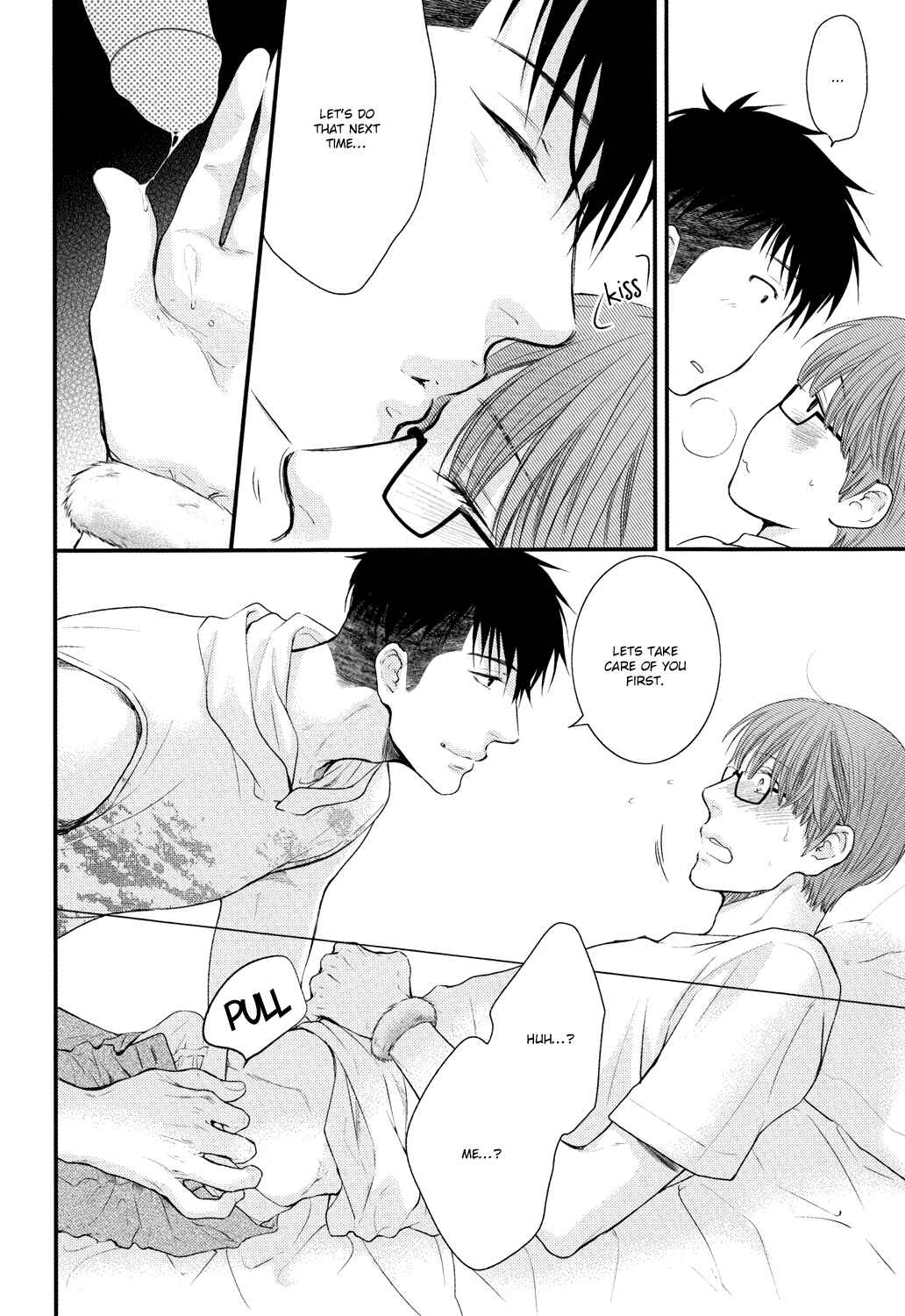 Page 23 Chapter Unknown_3325 Hidoku Shinai de - Boku no Kareshi wa Tonikaku Kawaii (Doujinshi)
