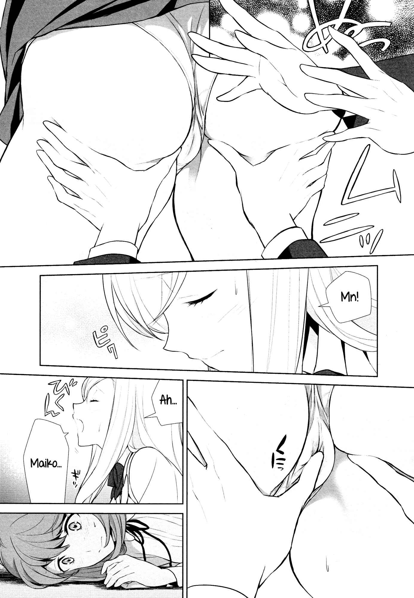 Page 19 Chapter 8 L -Ladies & Girls Love- (Anthology)