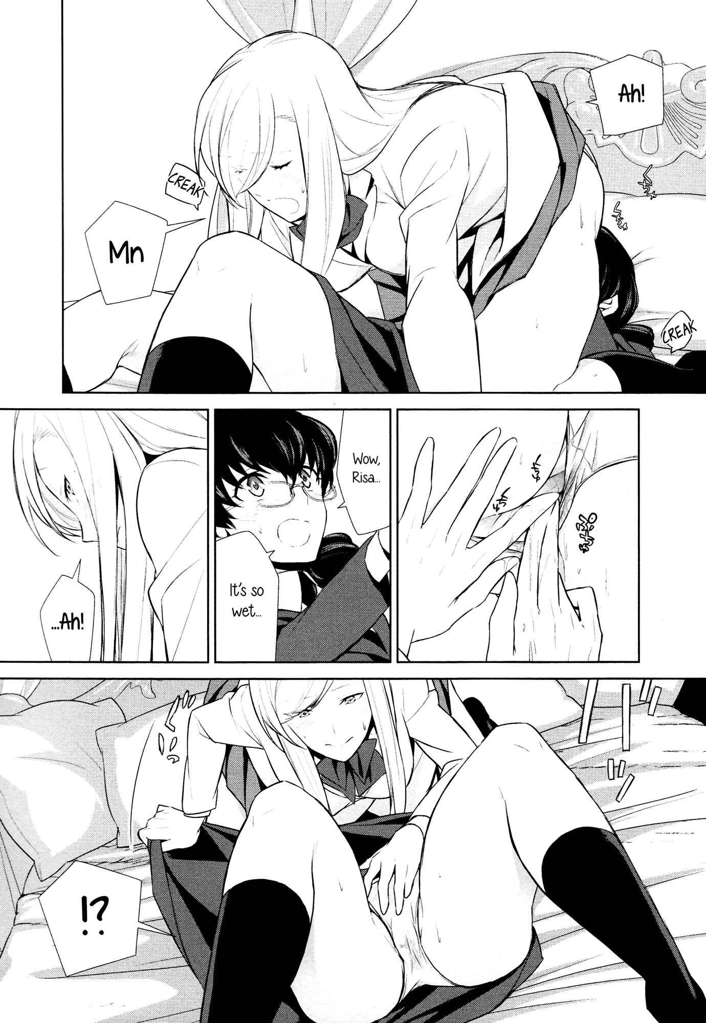 Page 20 Chapter 8 L -Ladies & Girls Love- (Anthology)