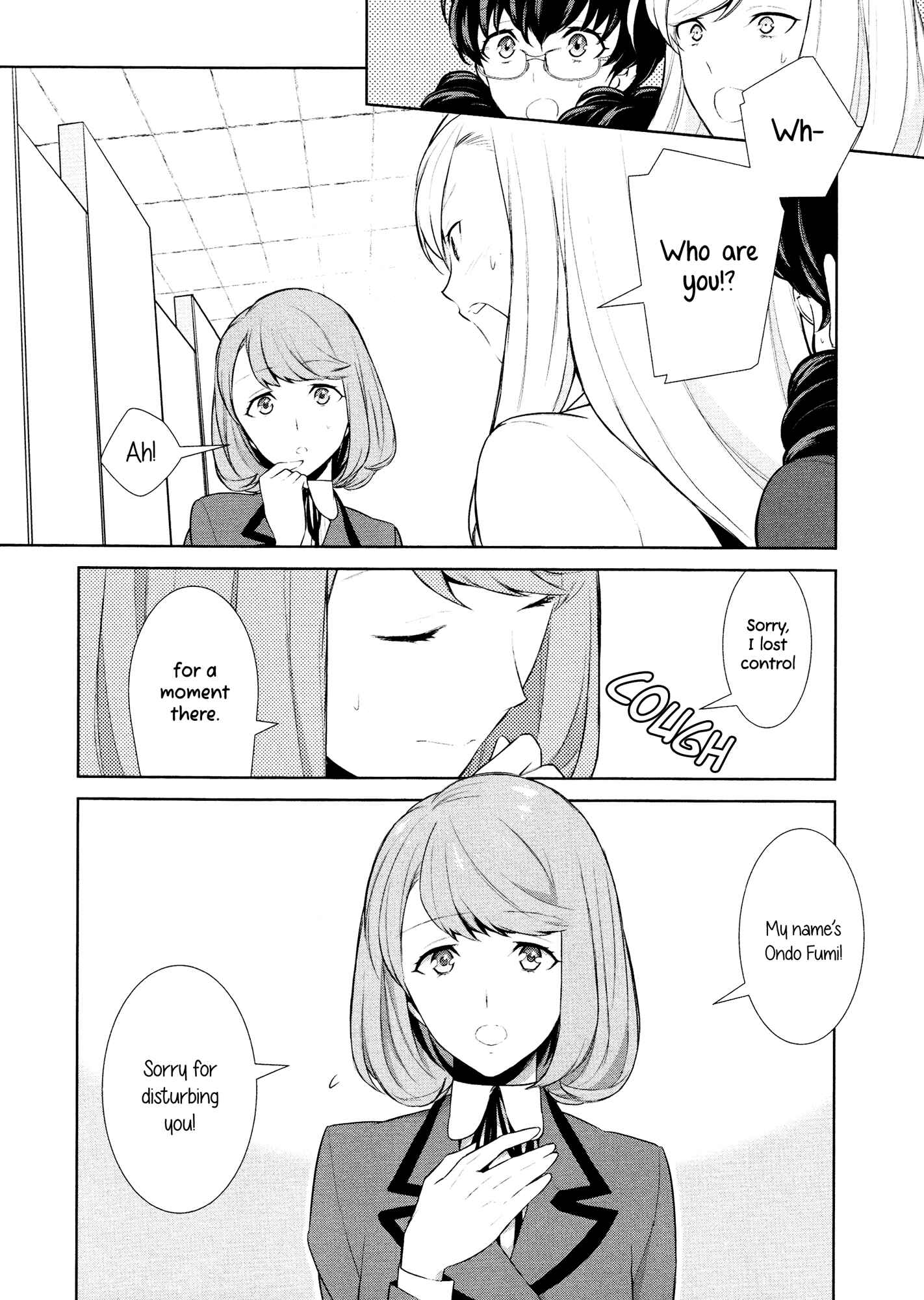 Page 4 Chapter 8 L -Ladies & Girls Love- (Anthology)