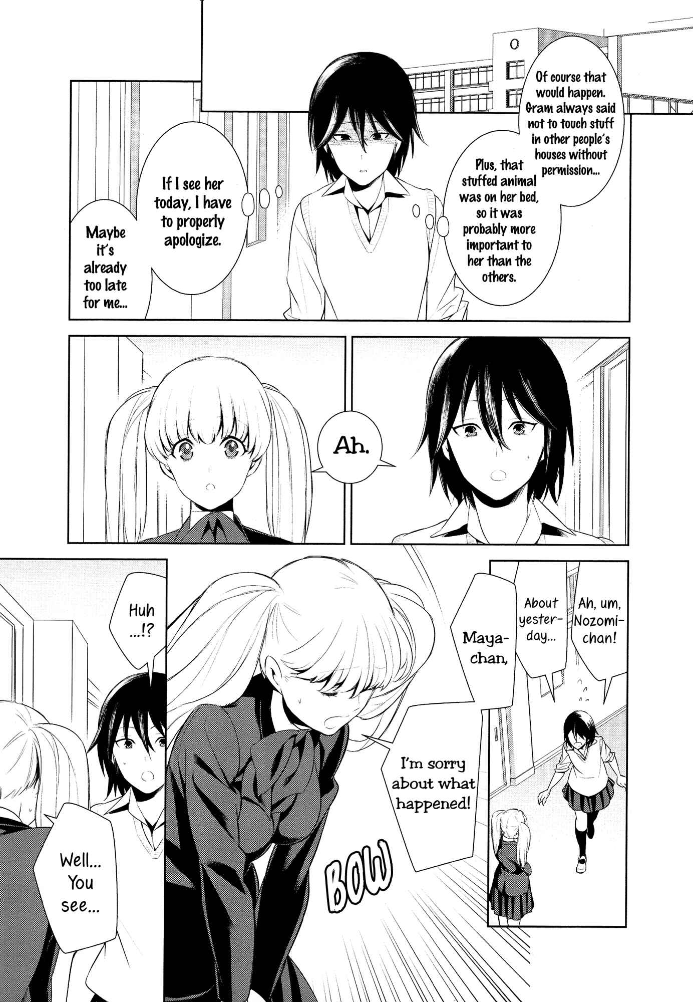 Page 10 Chapter 1 L -Ladies & Girls Love- (Anthology)