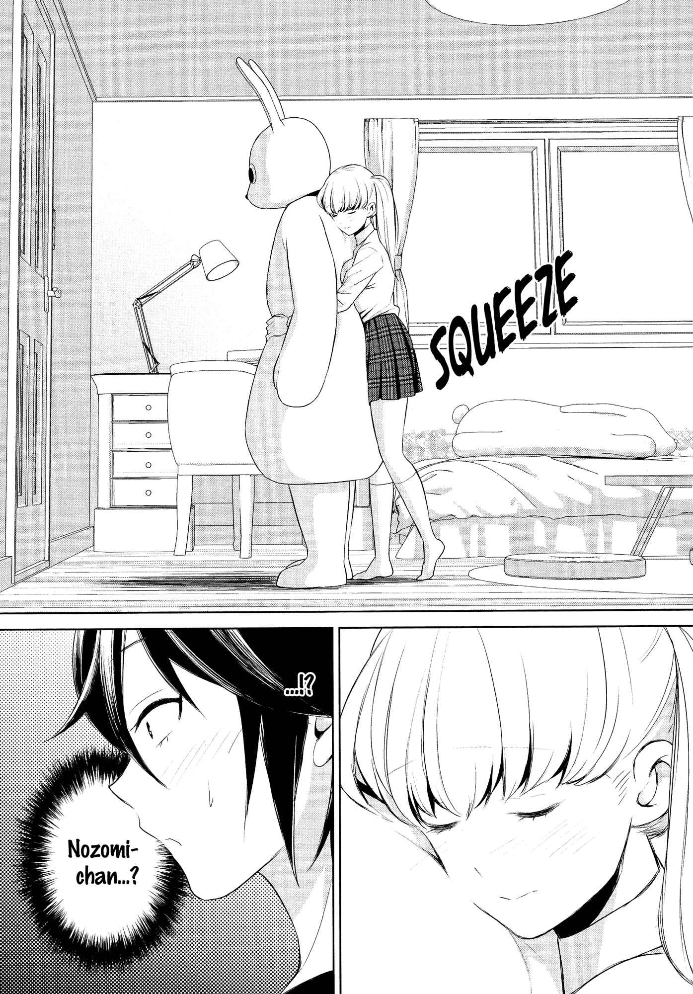 Page 15 Chapter 1 L -Ladies & Girls Love- (Anthology)
