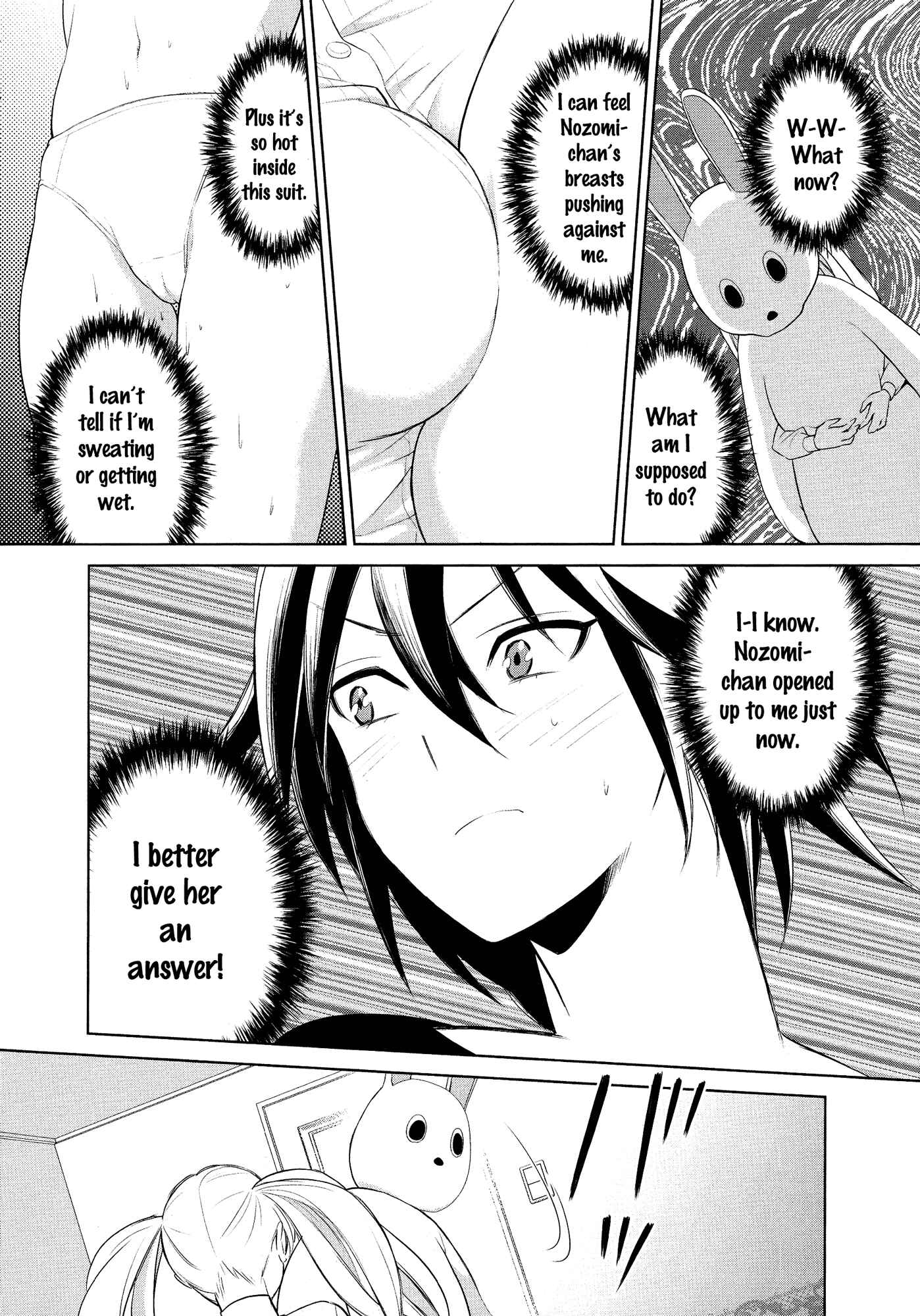 Page 18 Chapter 1 L -Ladies & Girls Love- (Anthology)