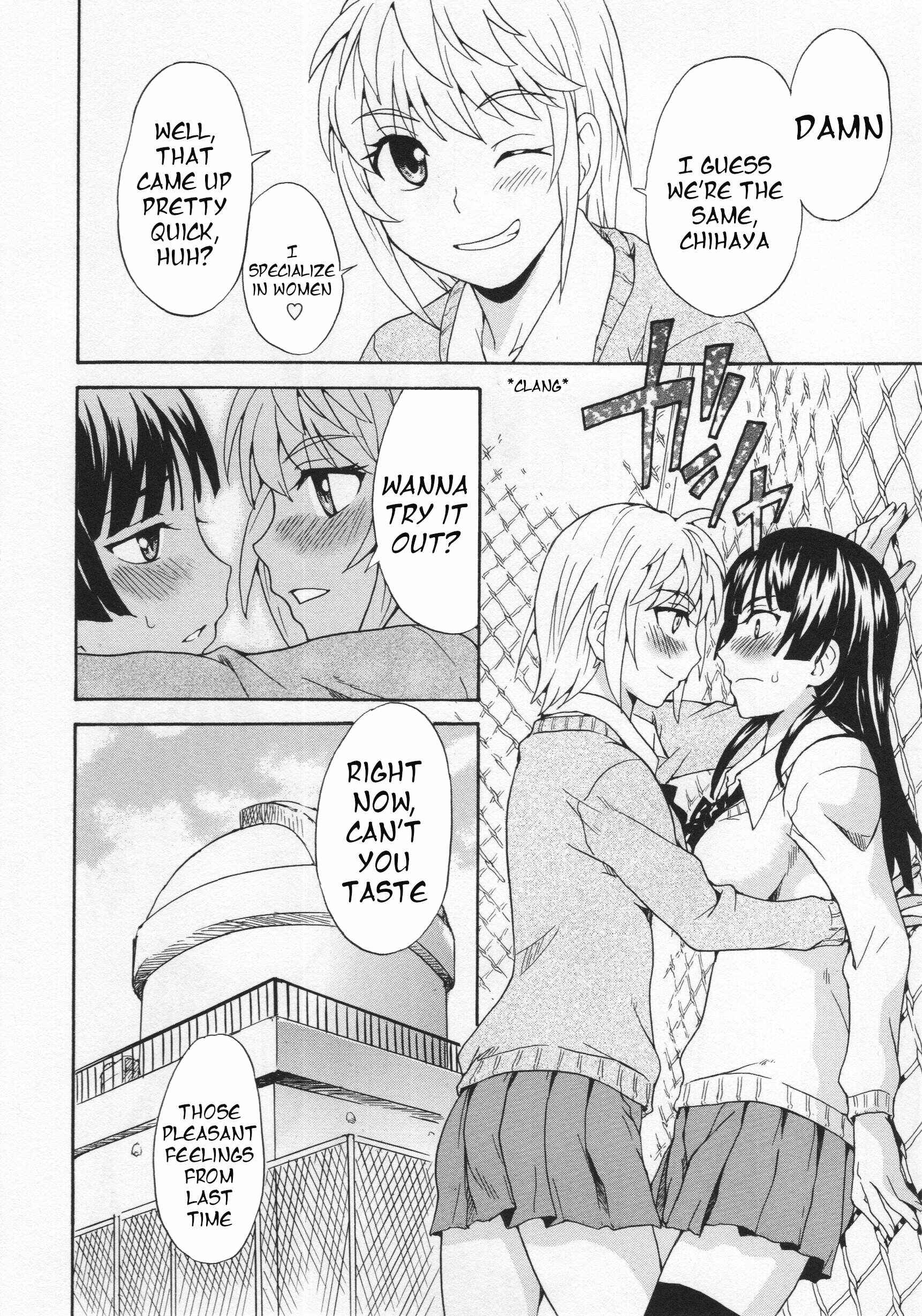 Page 10 Chapter 5 L -Ladies & Girls Love- (Anthology)