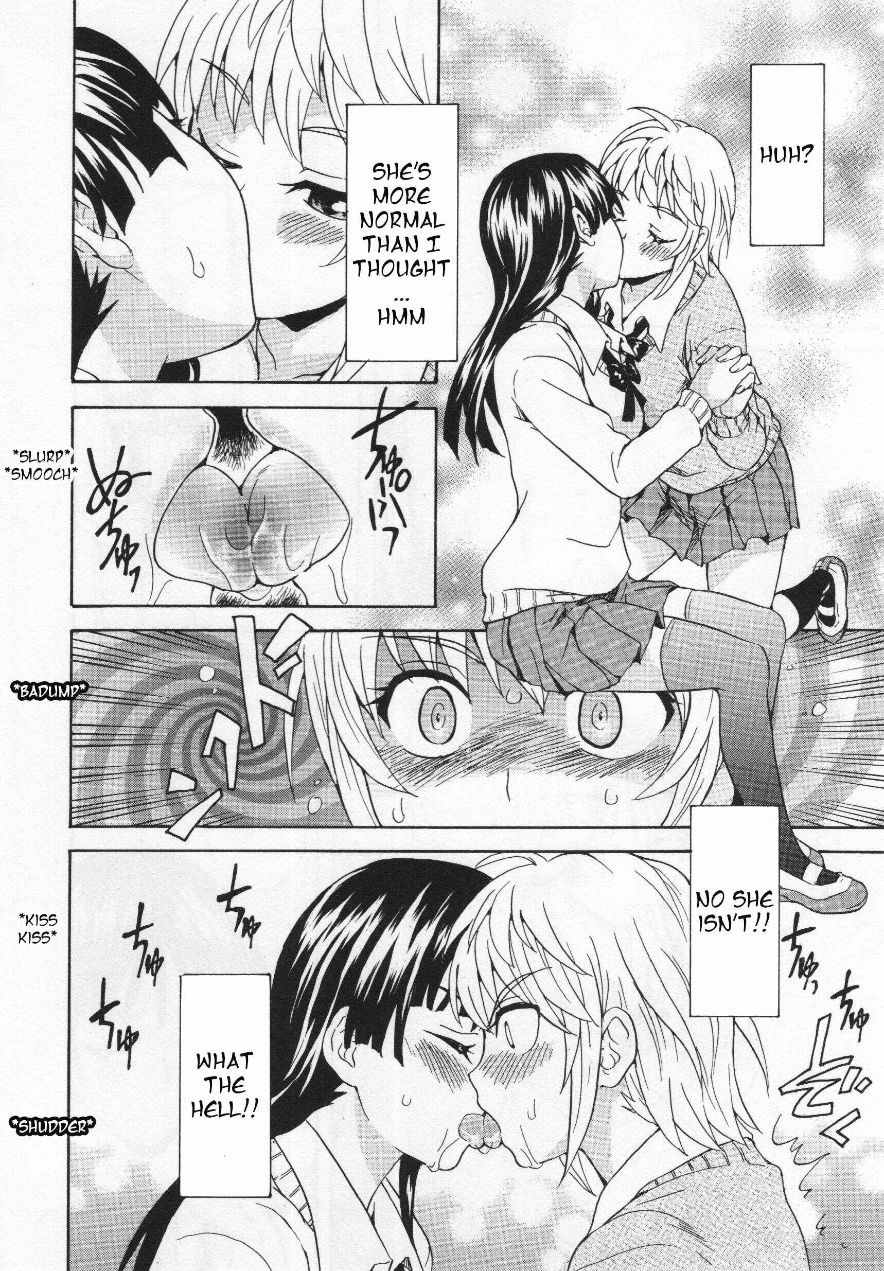 Page 12 Chapter 5 L -Ladies & Girls Love- (Anthology)