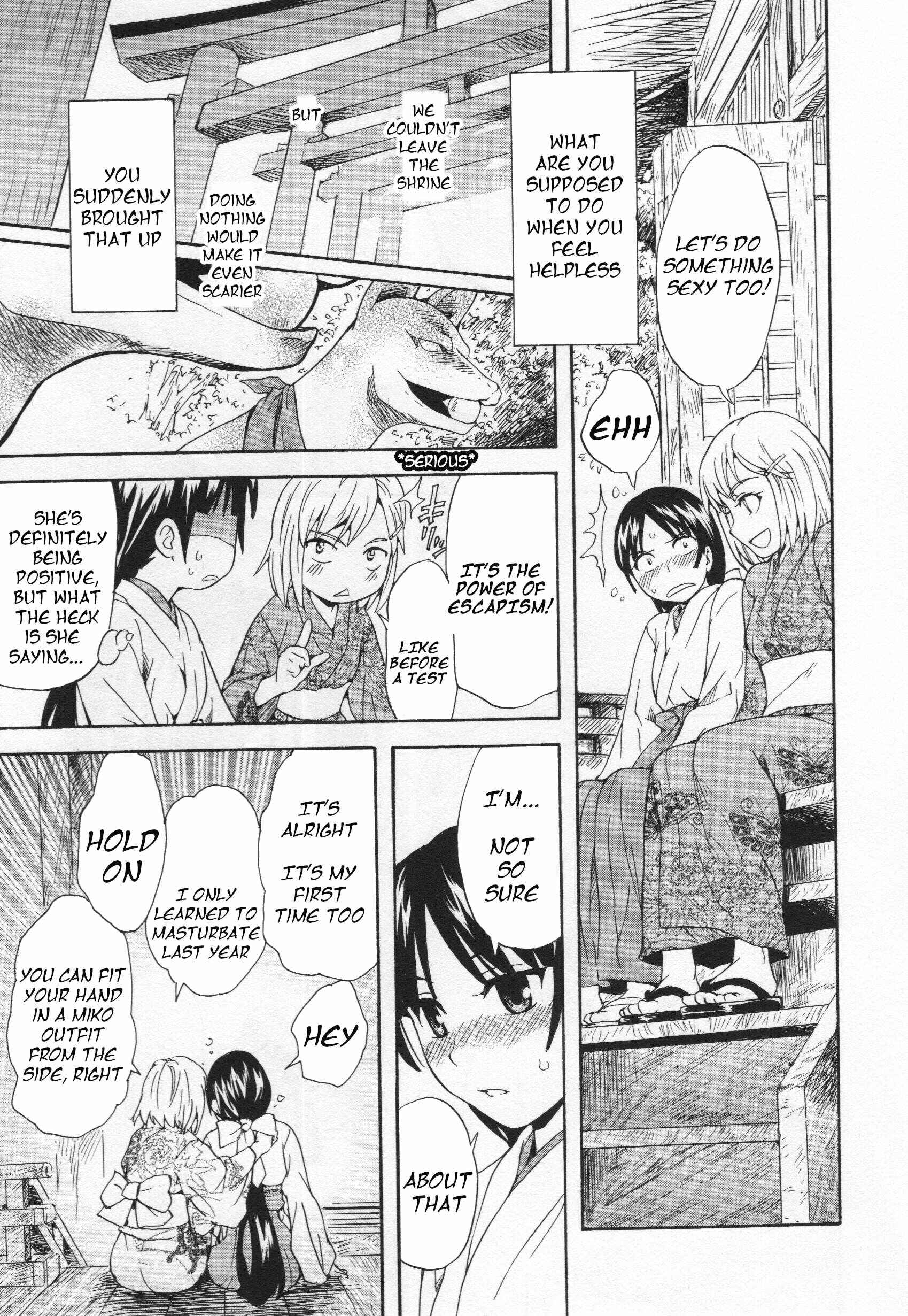 Page 15 Chapter 5 L -Ladies & Girls Love- (Anthology)