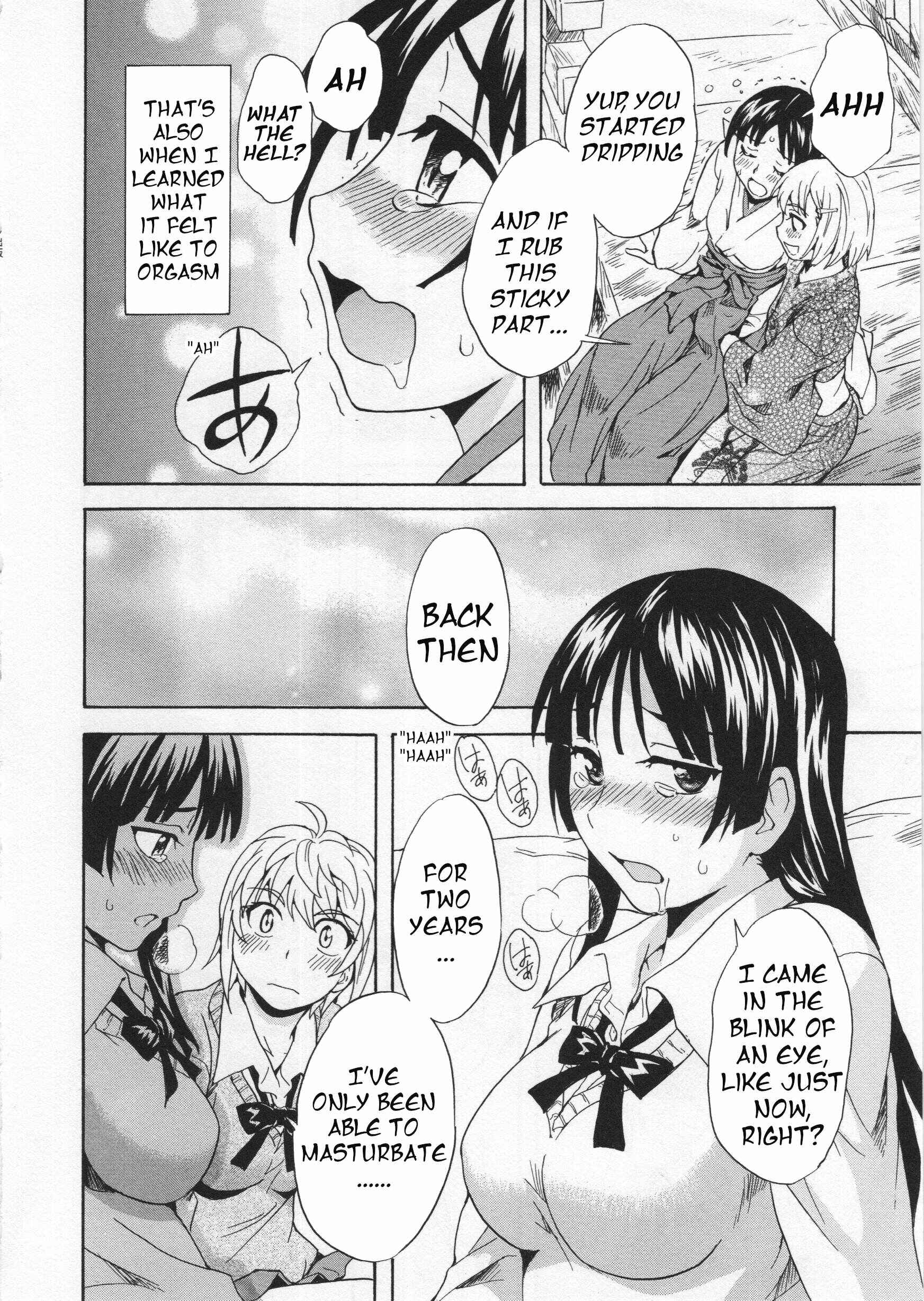 Page 16 Chapter 5 L -Ladies & Girls Love- (Anthology)