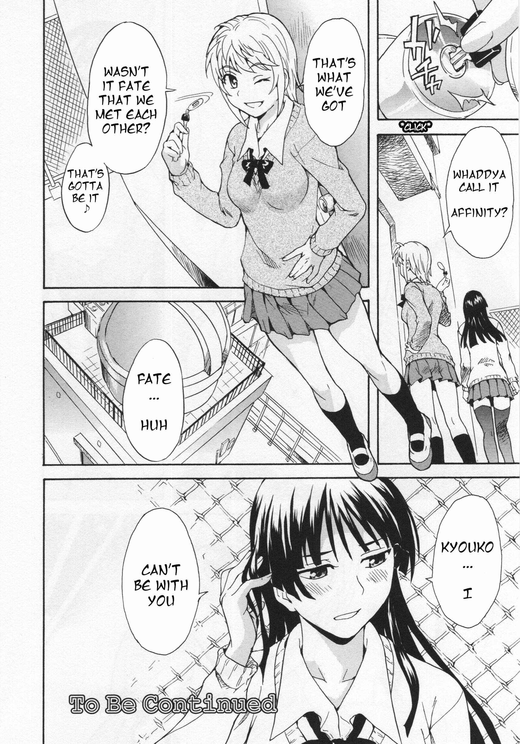 Page 24 Chapter 5 L -Ladies & Girls Love- (Anthology)