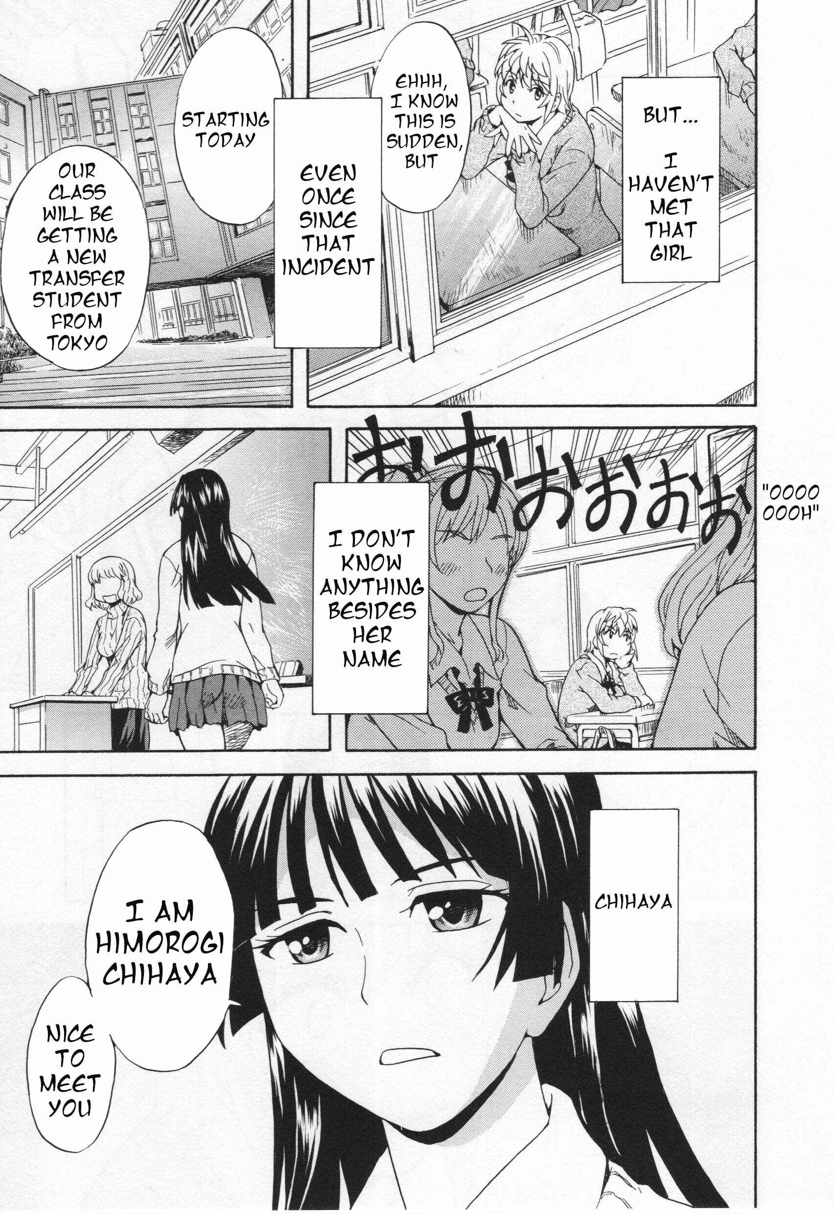 Page 5 Chapter 5 L -Ladies & Girls Love- (Anthology)