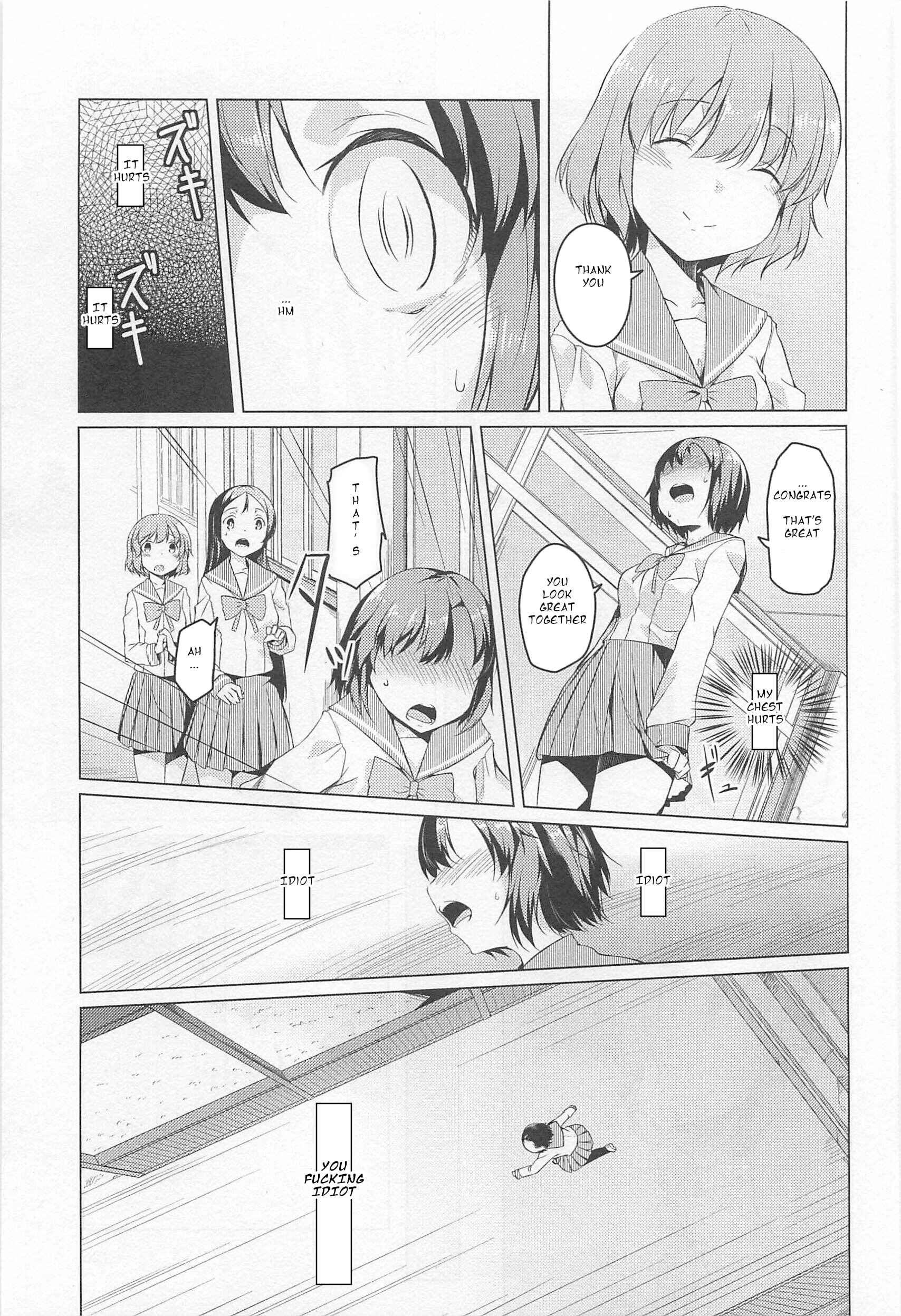 Page 13 Chapter 5 L -Ladies & Girls Love- (Anthology)