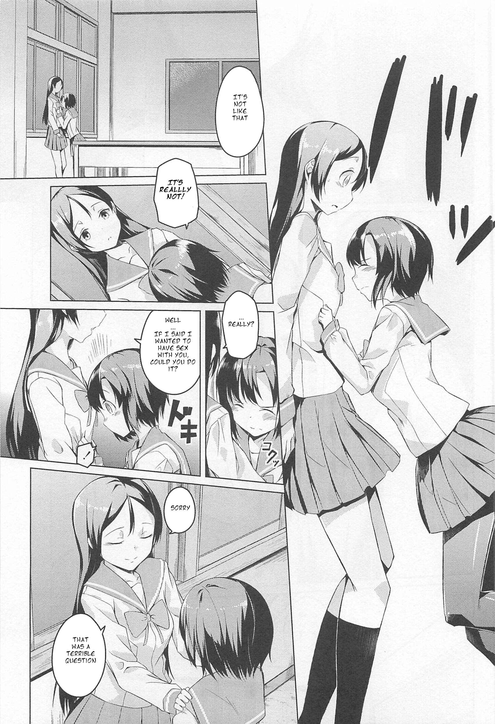 Page 7 Chapter 5 L -Ladies & Girls Love- (Anthology)