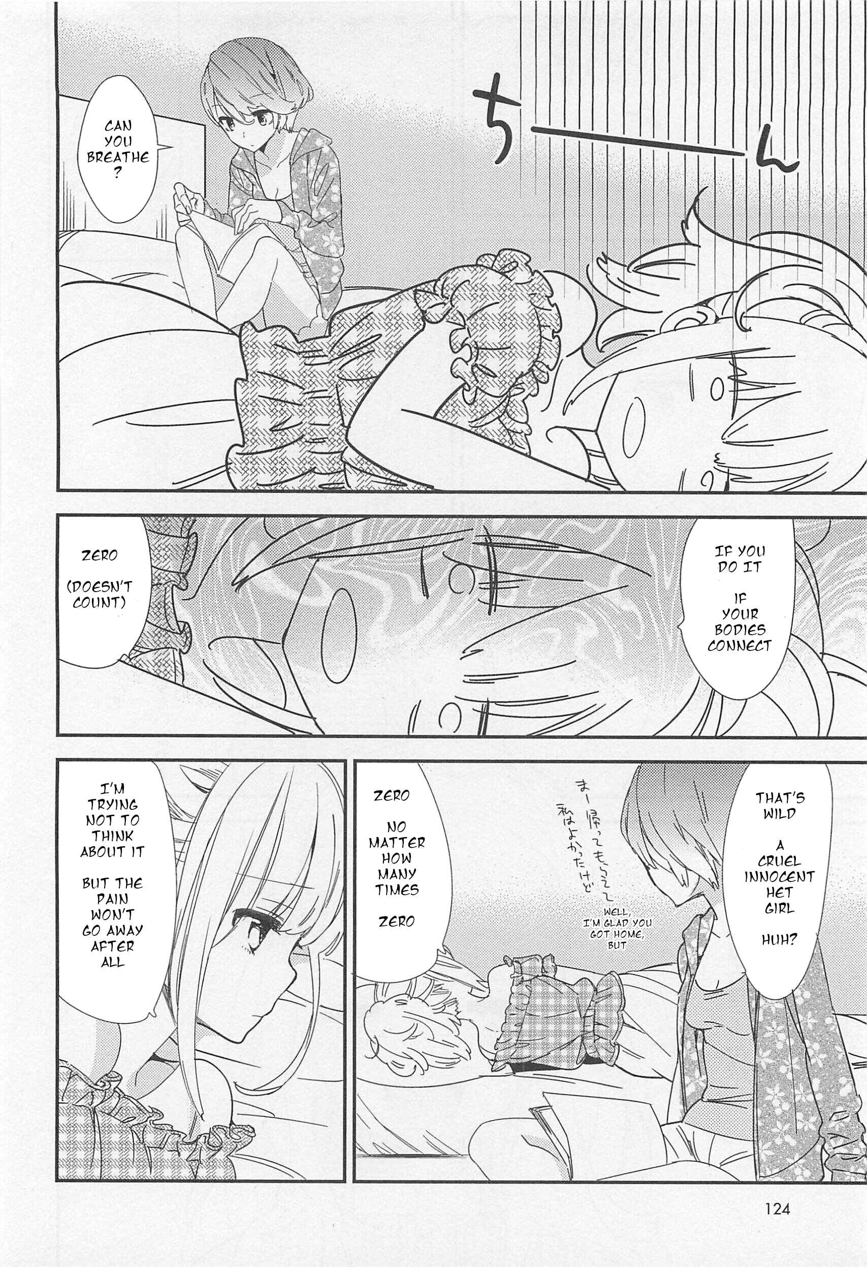 Page 12 Chapter 6 L -Ladies & Girls Love- (Anthology)