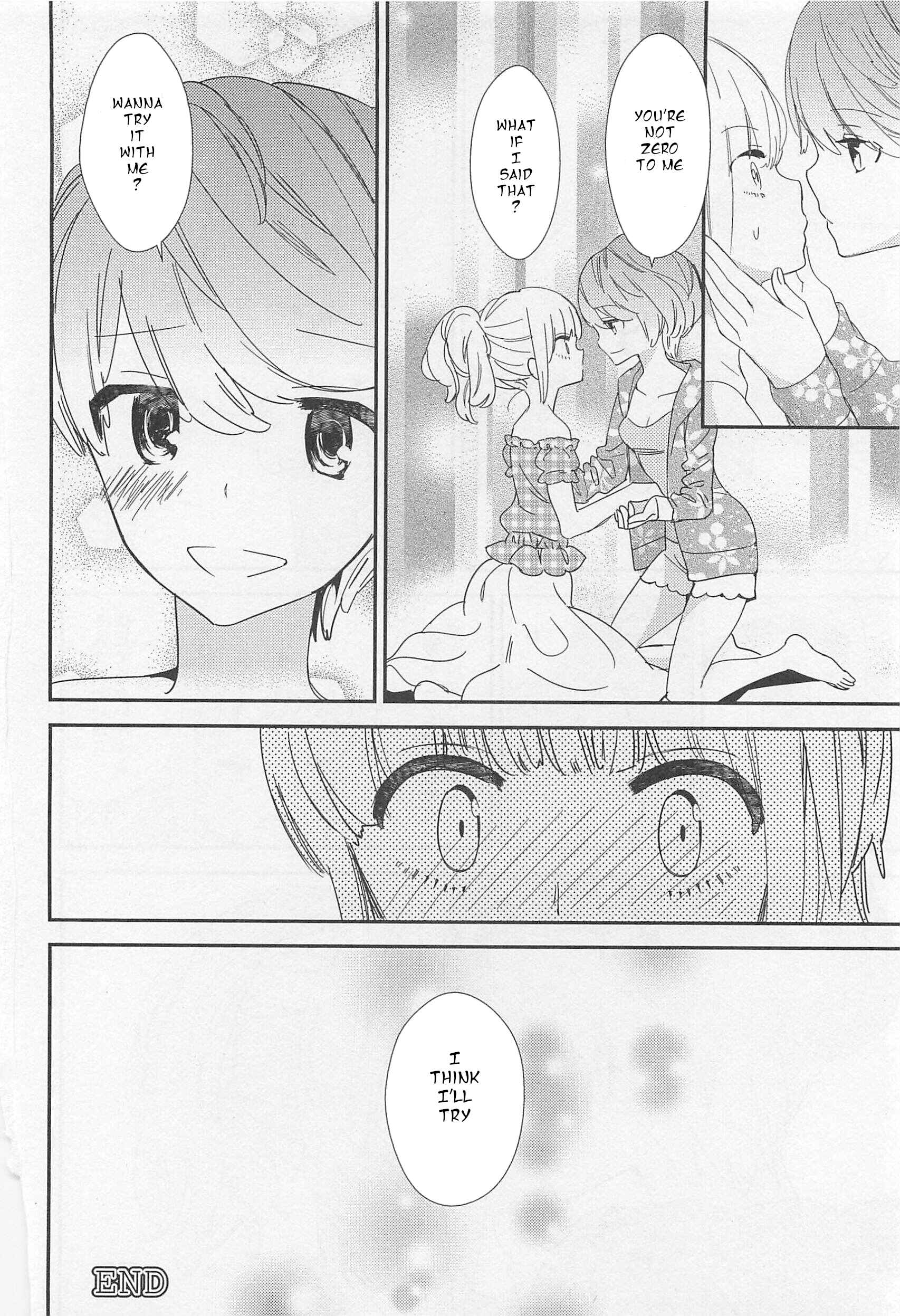 Page 16 Chapter 6 L -Ladies & Girls Love- (Anthology)