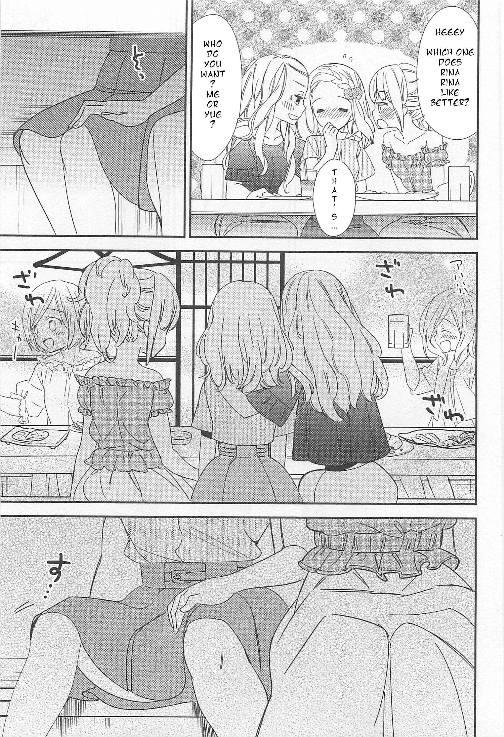 Page 3 Chapter 6 L -Ladies & Girls Love- (Anthology)