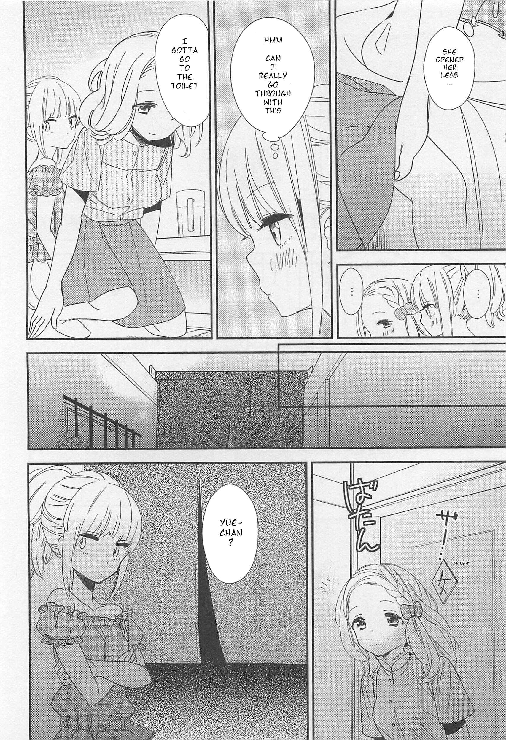 Page 4 Chapter 6 L -Ladies & Girls Love- (Anthology)