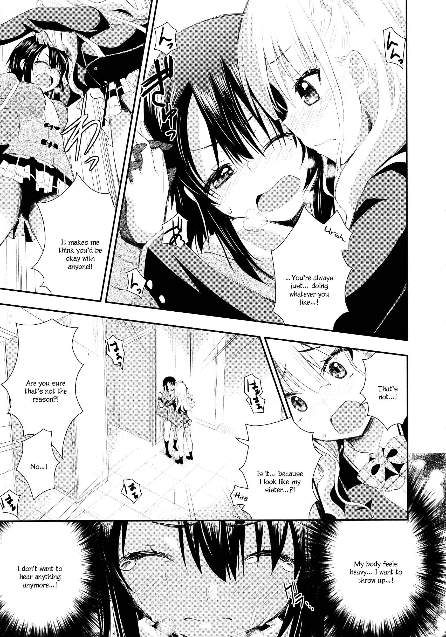 Page 15 Chapter 8 L -Ladies & Girls Love- (Anthology)