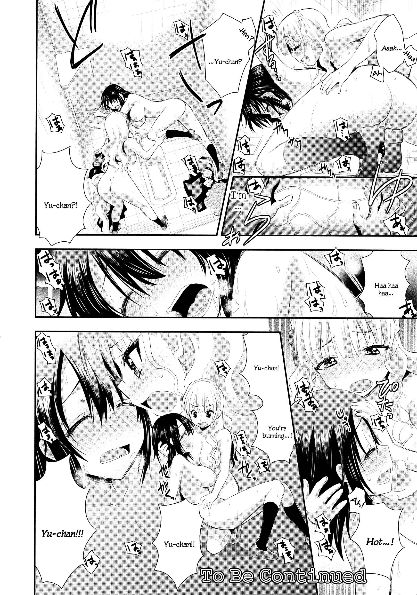 Page 24 Chapter 8 L -Ladies & Girls Love- (Anthology)