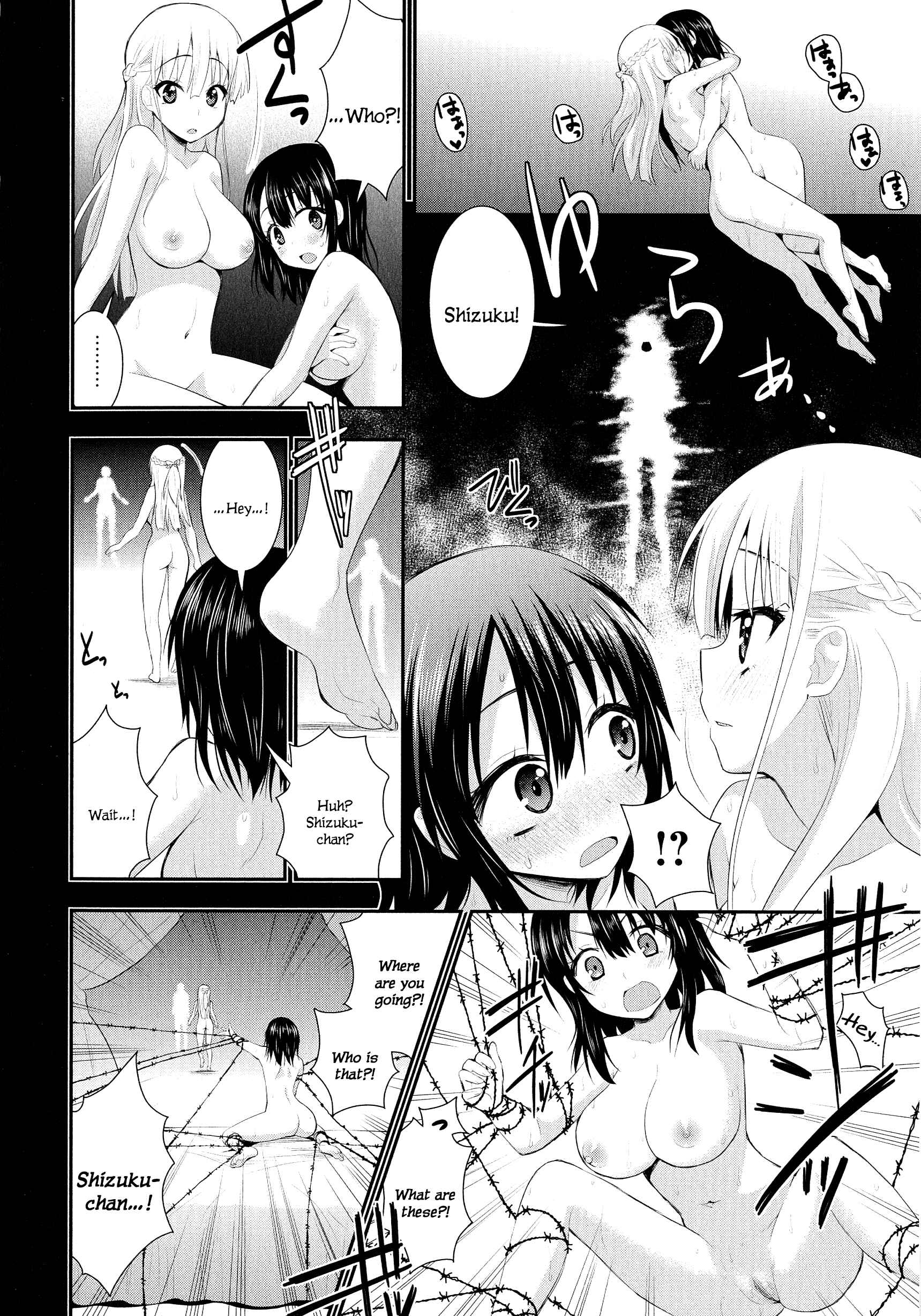 Page 4 Chapter 8 L -Ladies & Girls Love- (Anthology)
