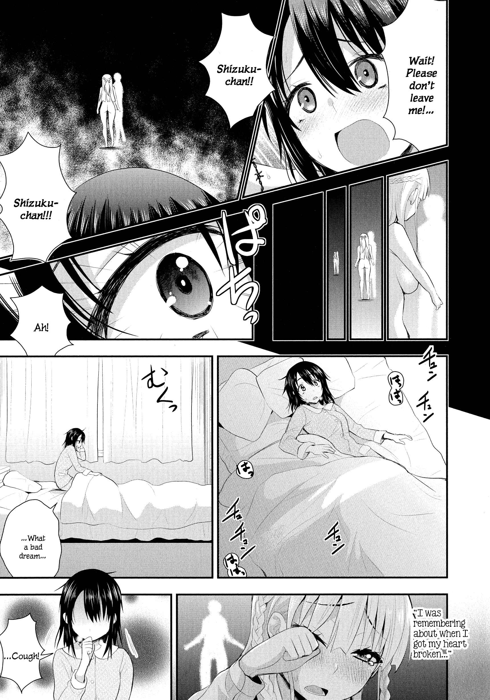 Page 5 Chapter 8 L -Ladies & Girls Love- (Anthology)