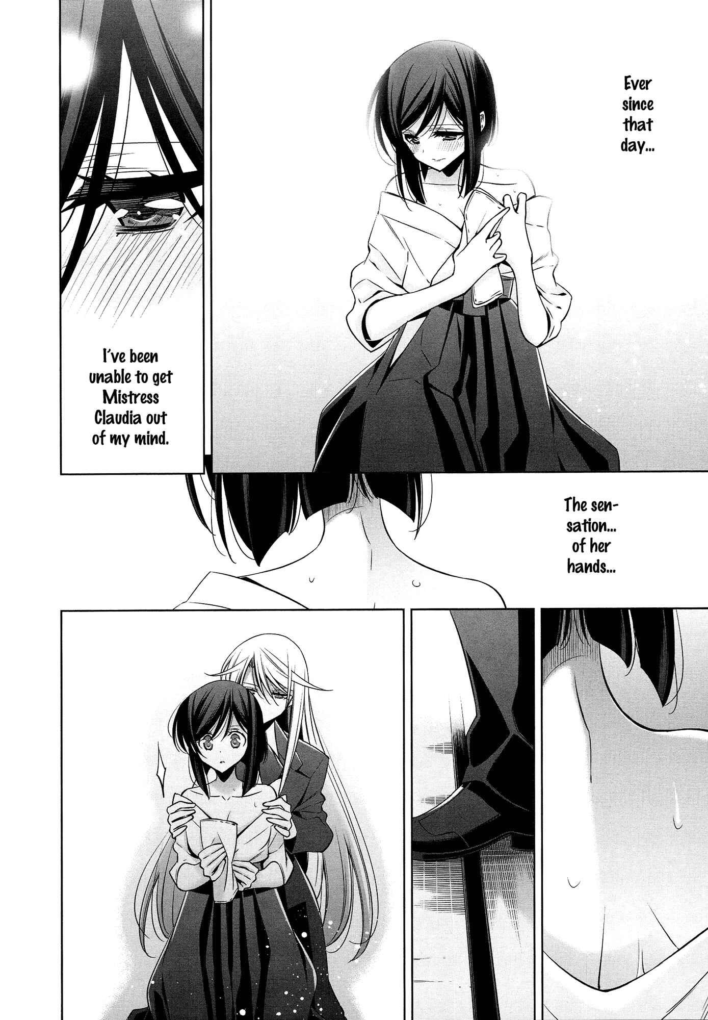 Page 14 Chapter 2 L -Ladies & Girls Love- (Anthology)