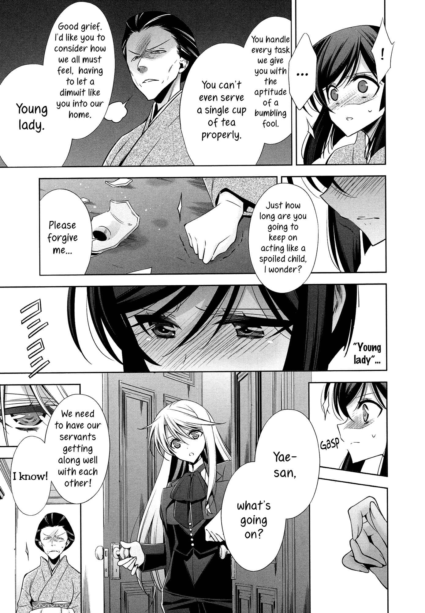 Page 7 Chapter 2 L -Ladies & Girls Love- (Anthology)