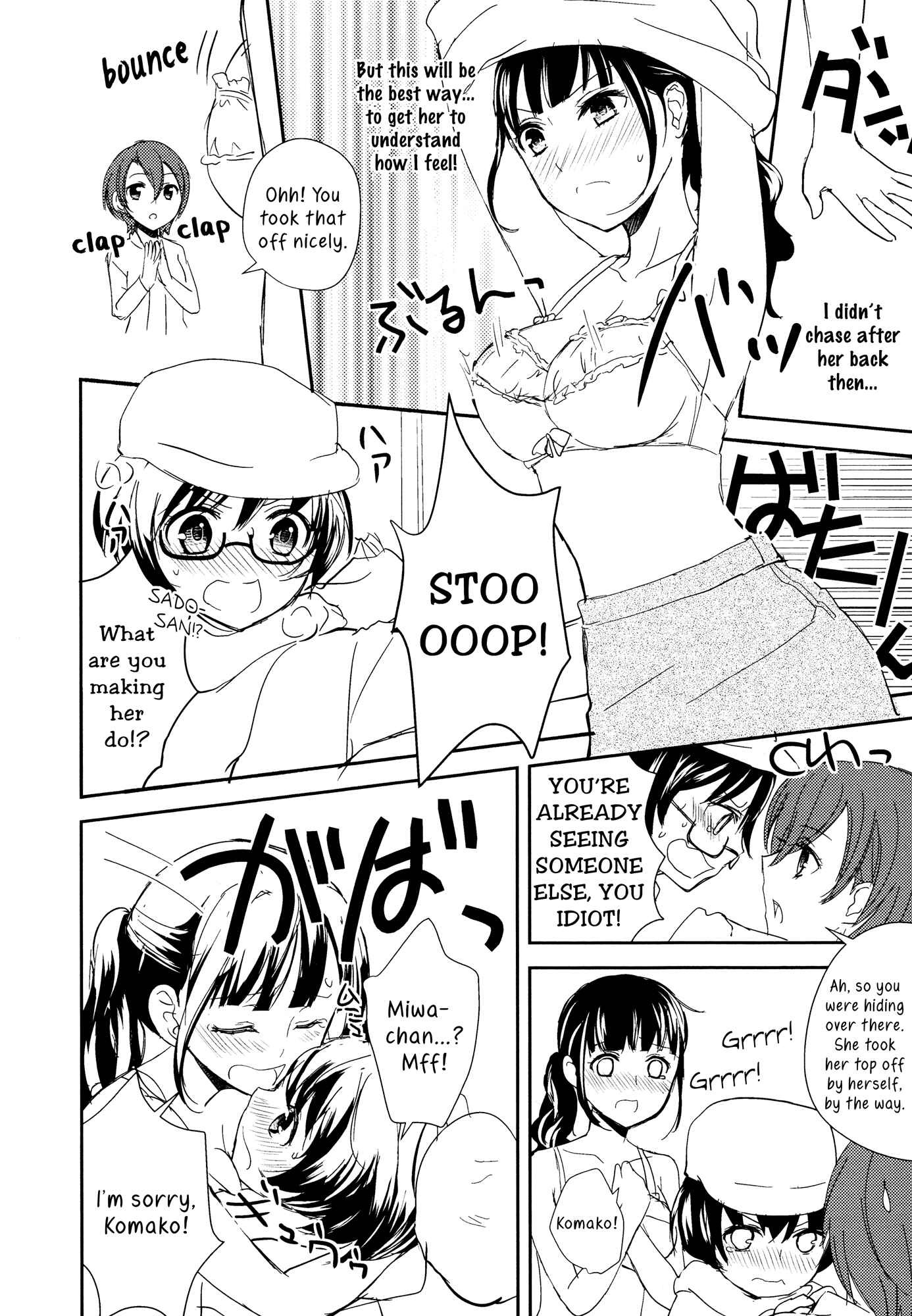 Page 14 Chapter 6 L -Ladies & Girls Love- (Anthology)