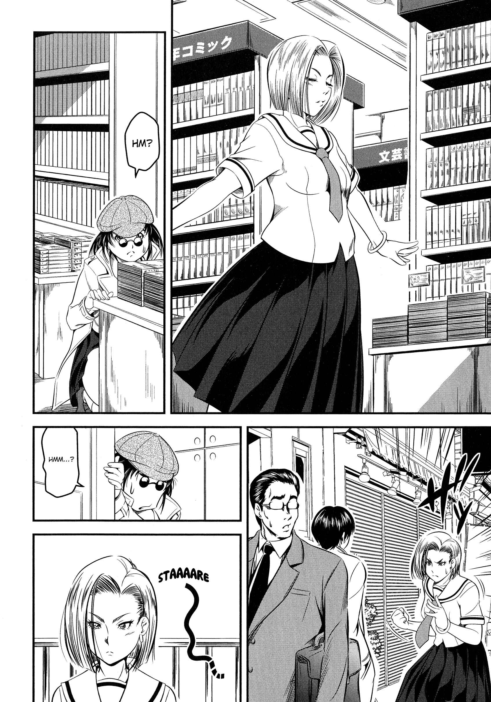 Page 12 Chapter 2 L -Ladies & Girls Love- (Anthology)