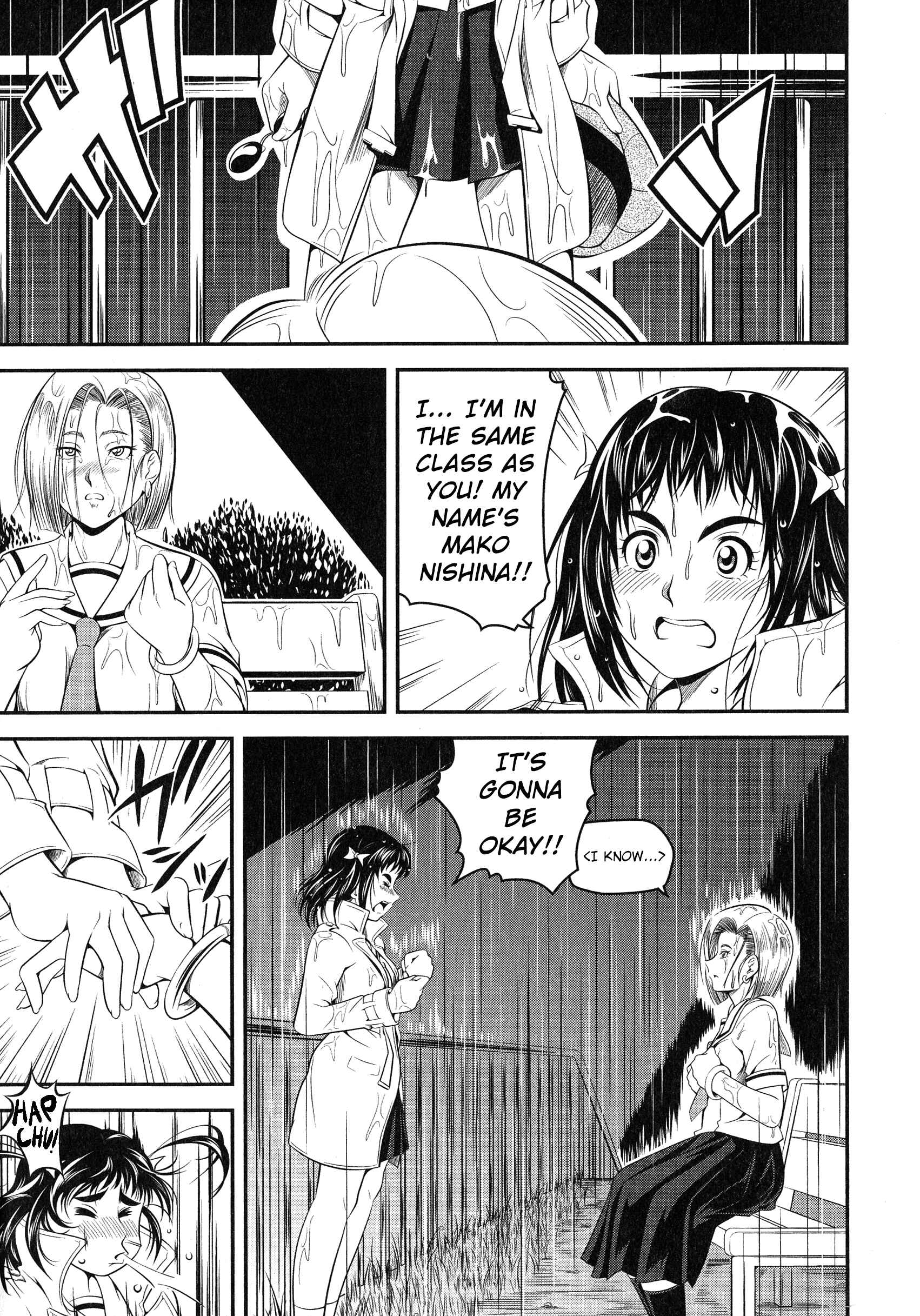 Page 15 Chapter 2 L -Ladies & Girls Love- (Anthology)