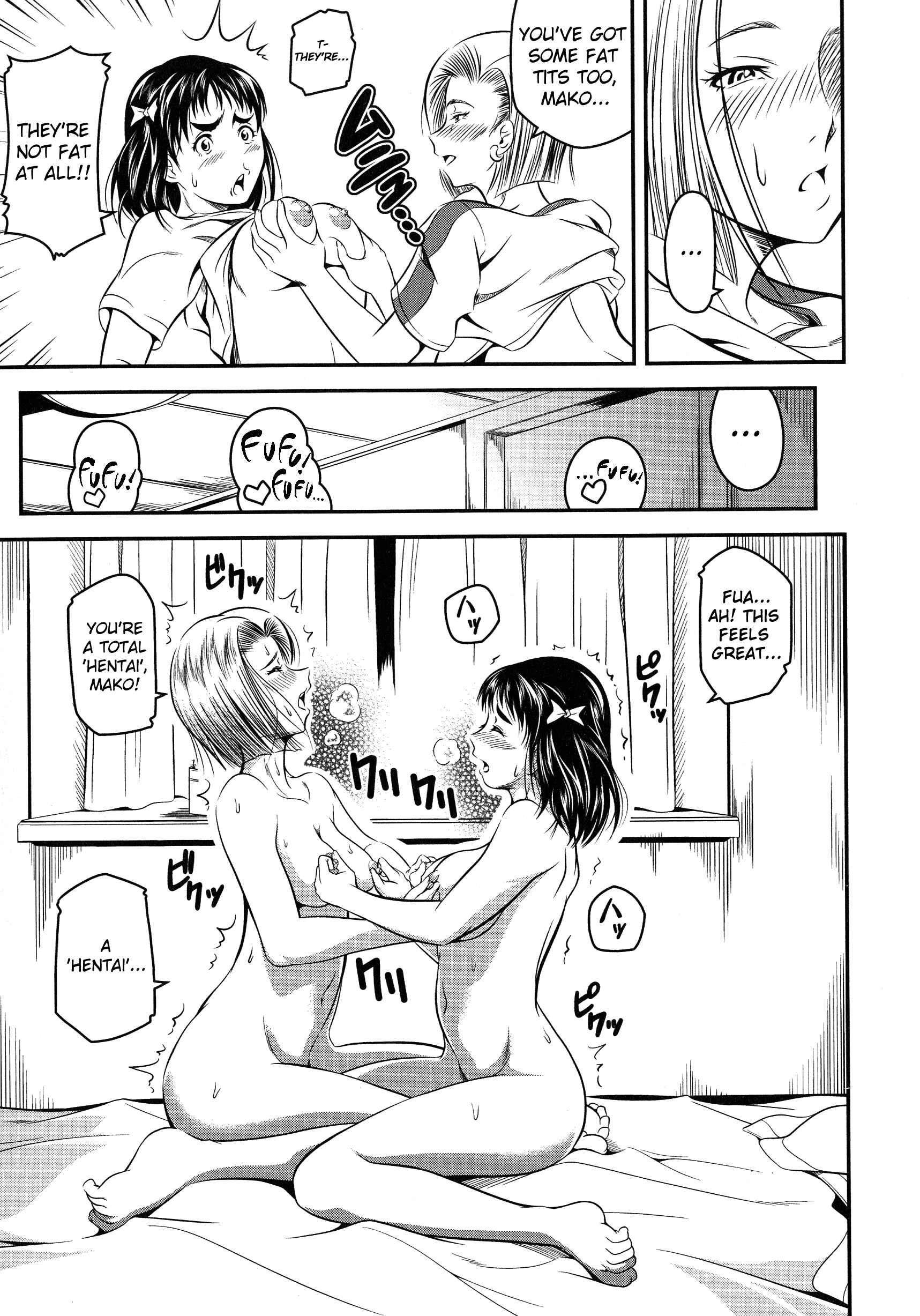 Page 21 Chapter 2 L -Ladies & Girls Love- (Anthology)