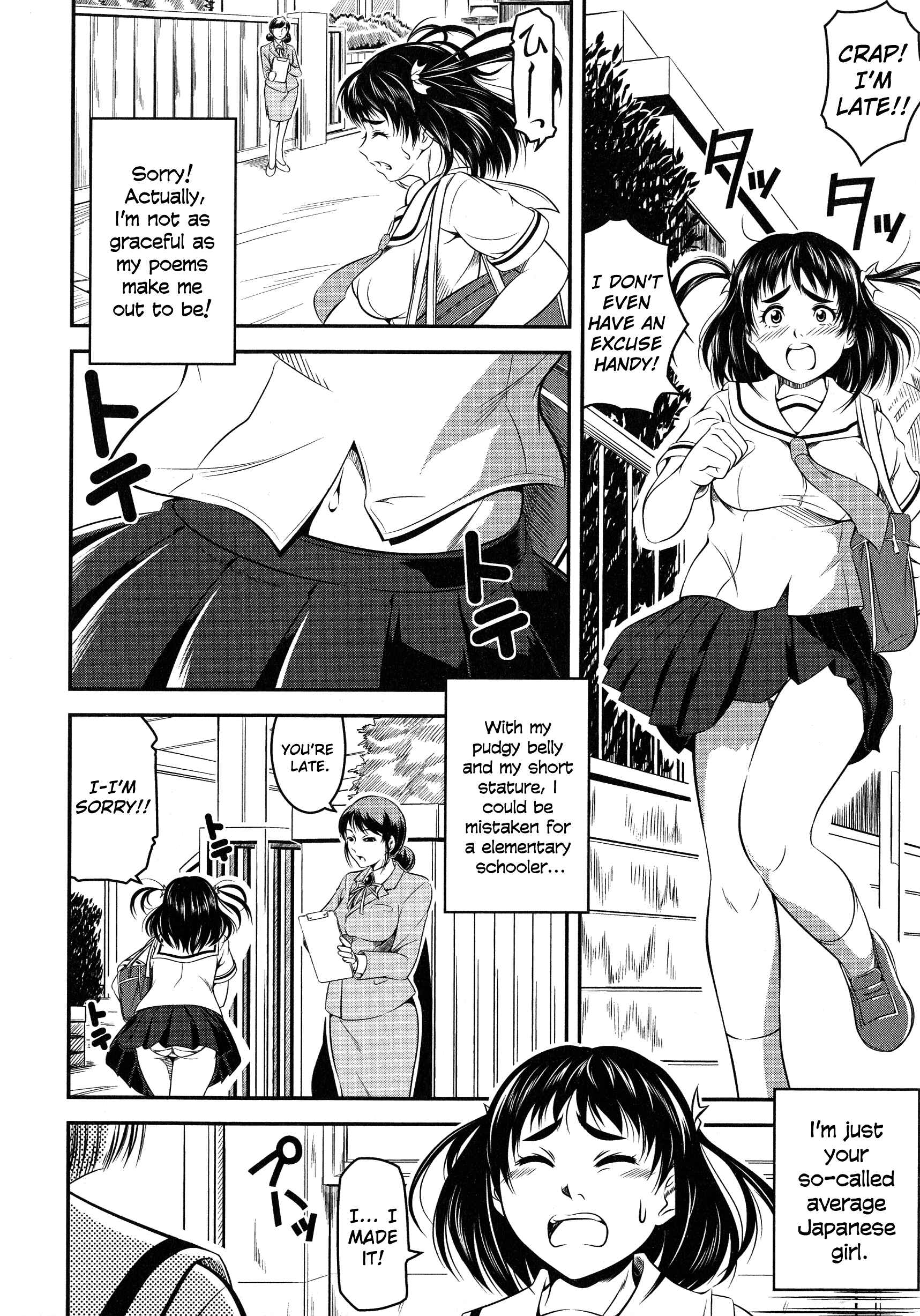 Page 4 Chapter 2 L -Ladies & Girls Love- (Anthology)