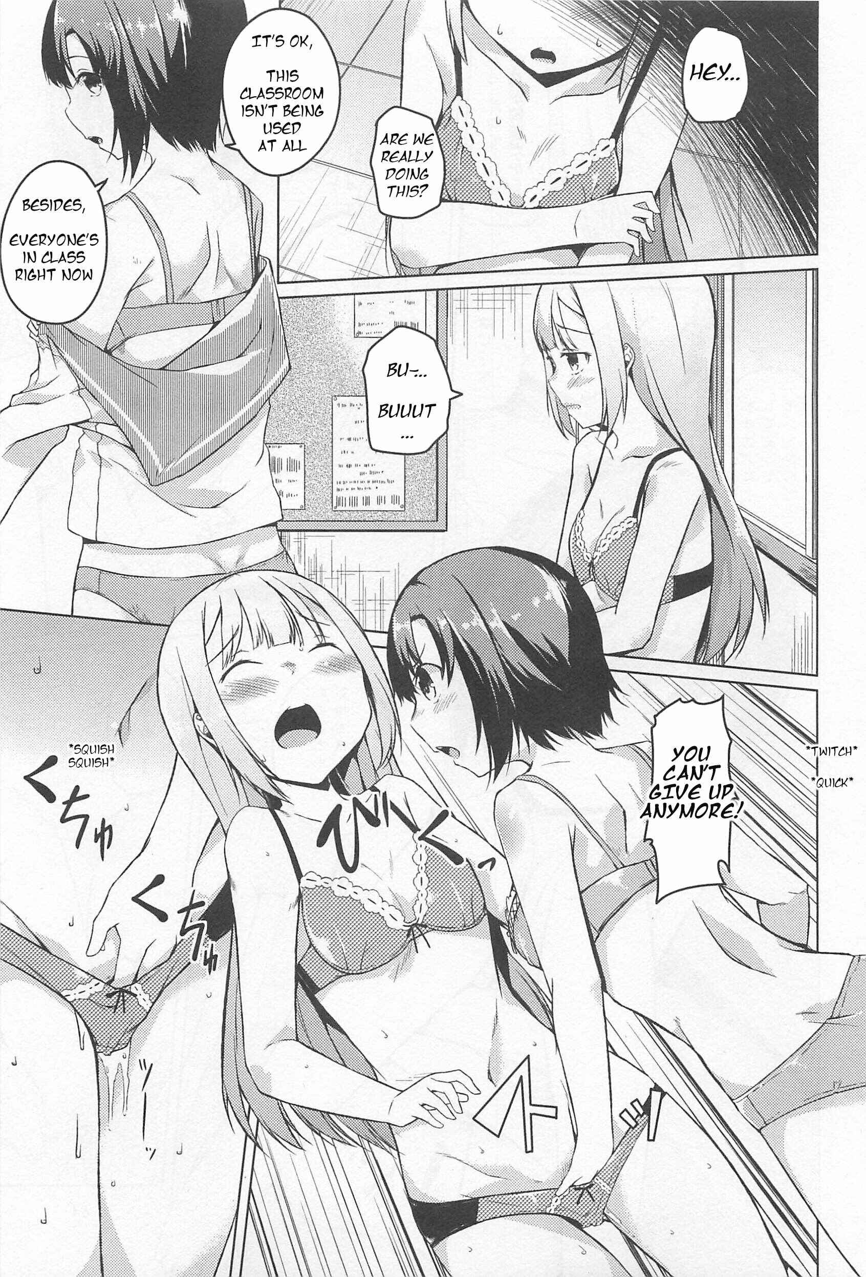 Page 13 Chapter 3 L -Ladies & Girls Love- (Anthology)