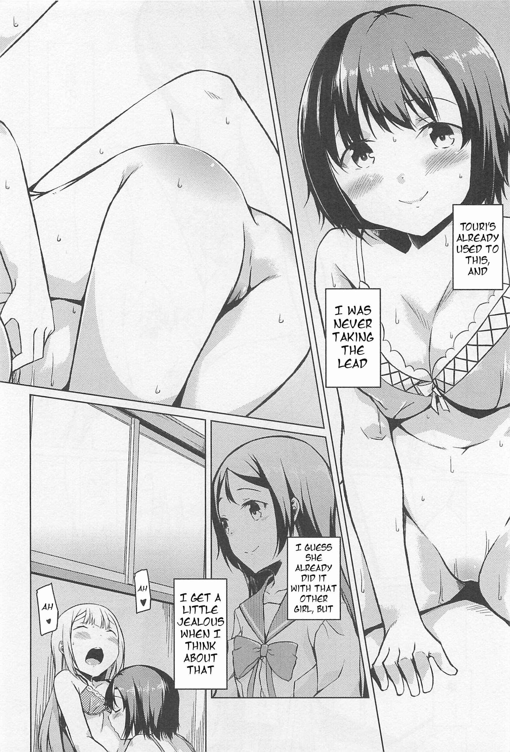 Page 16 Chapter 3 L -Ladies & Girls Love- (Anthology)