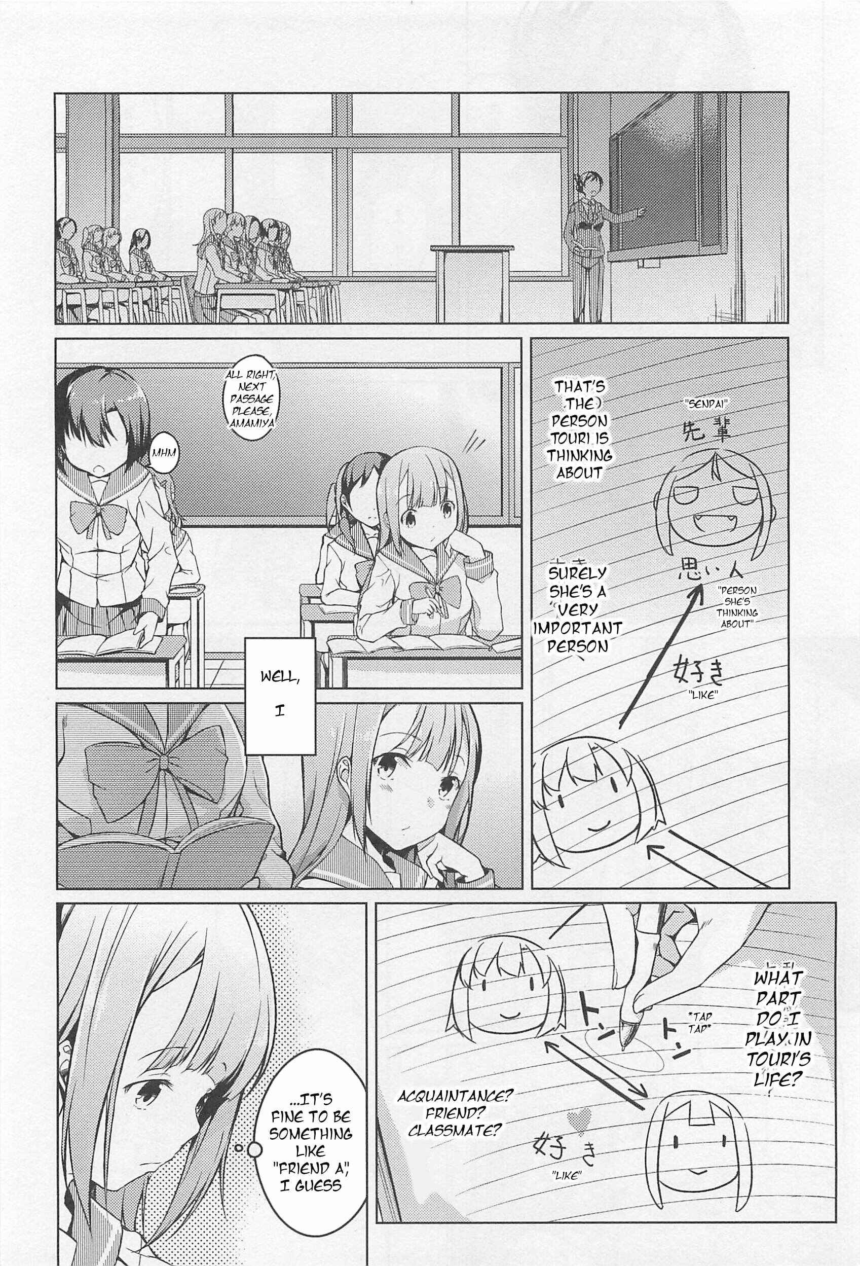 Page 4 Chapter 3 L -Ladies & Girls Love- (Anthology)