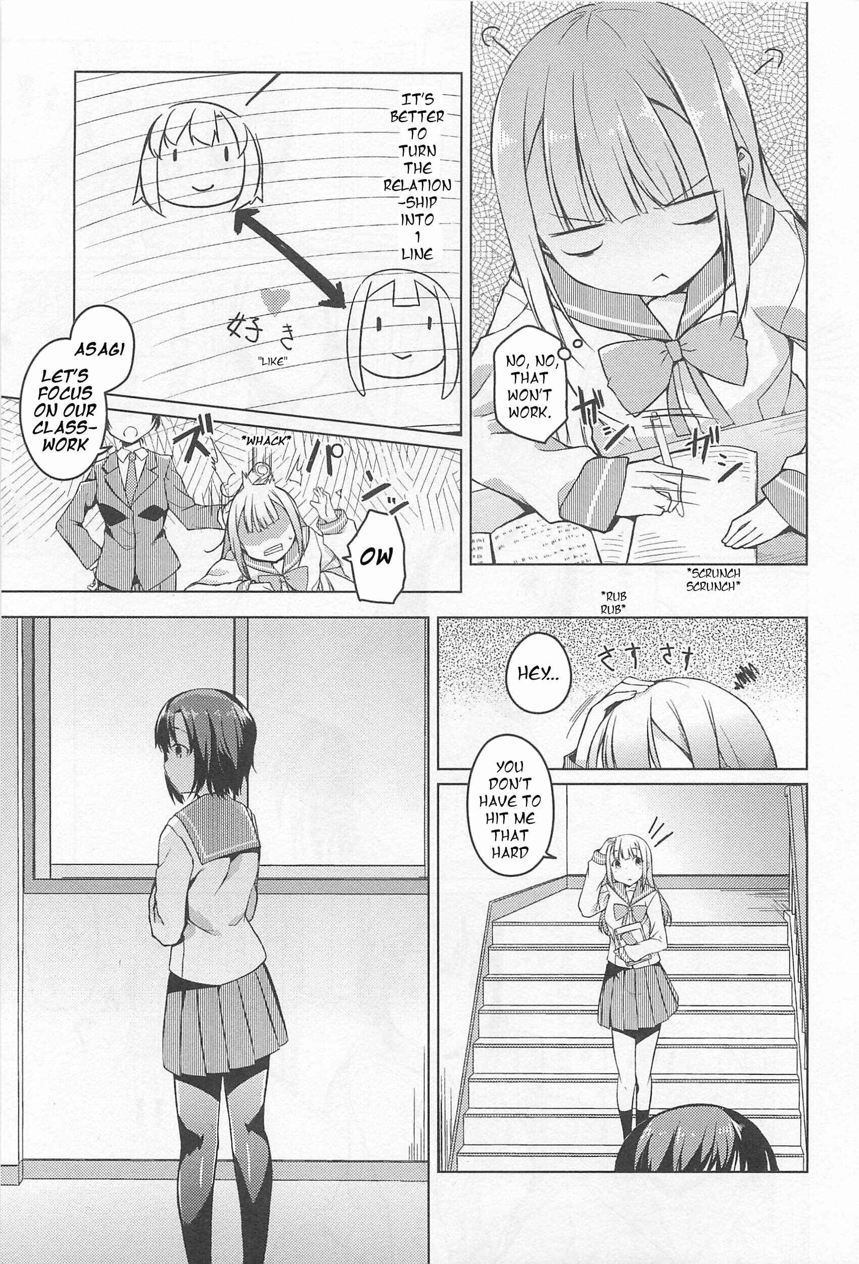 Page 5 Chapter 3 L -Ladies & Girls Love- (Anthology)
