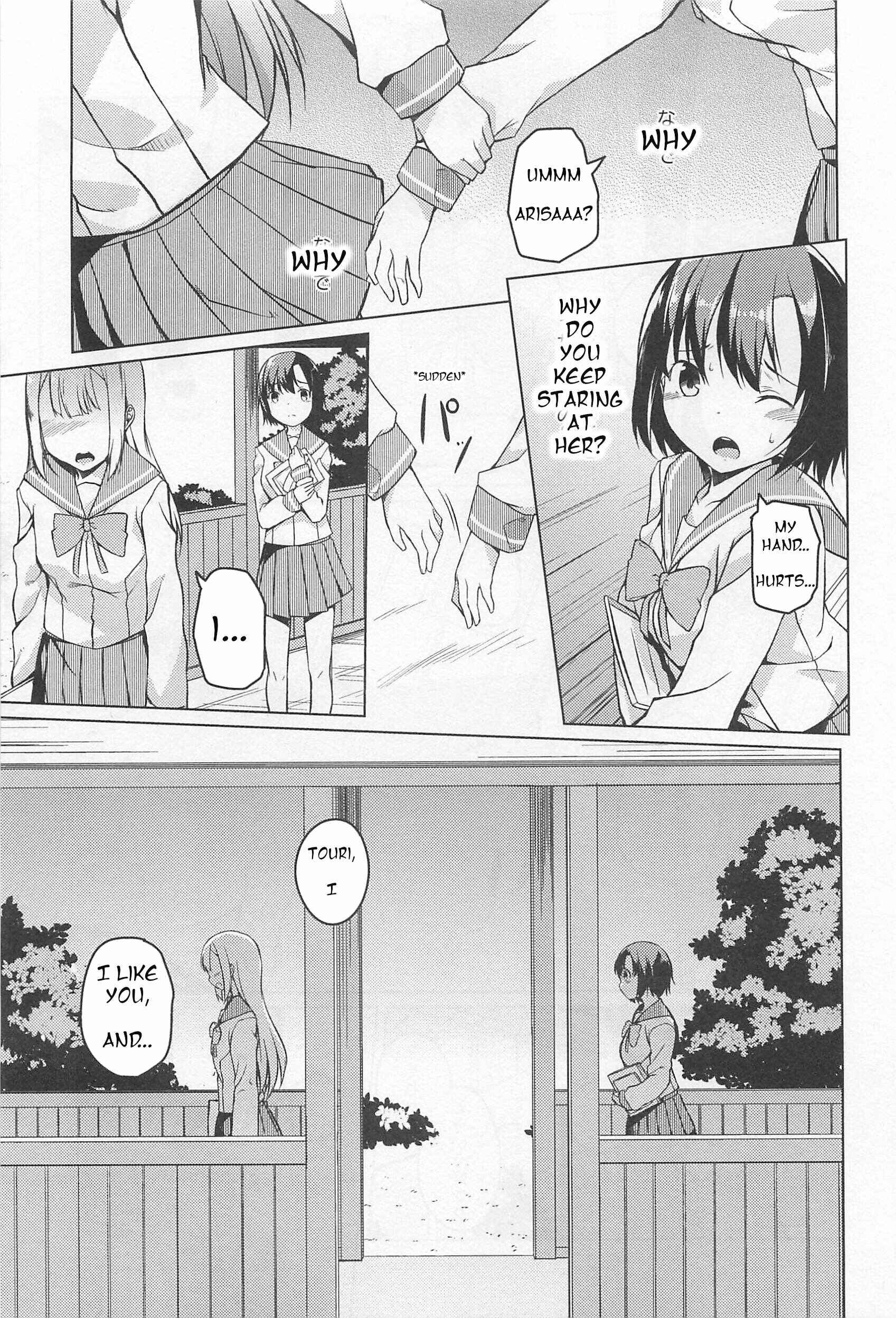 Page 7 Chapter 3 L -Ladies & Girls Love- (Anthology)