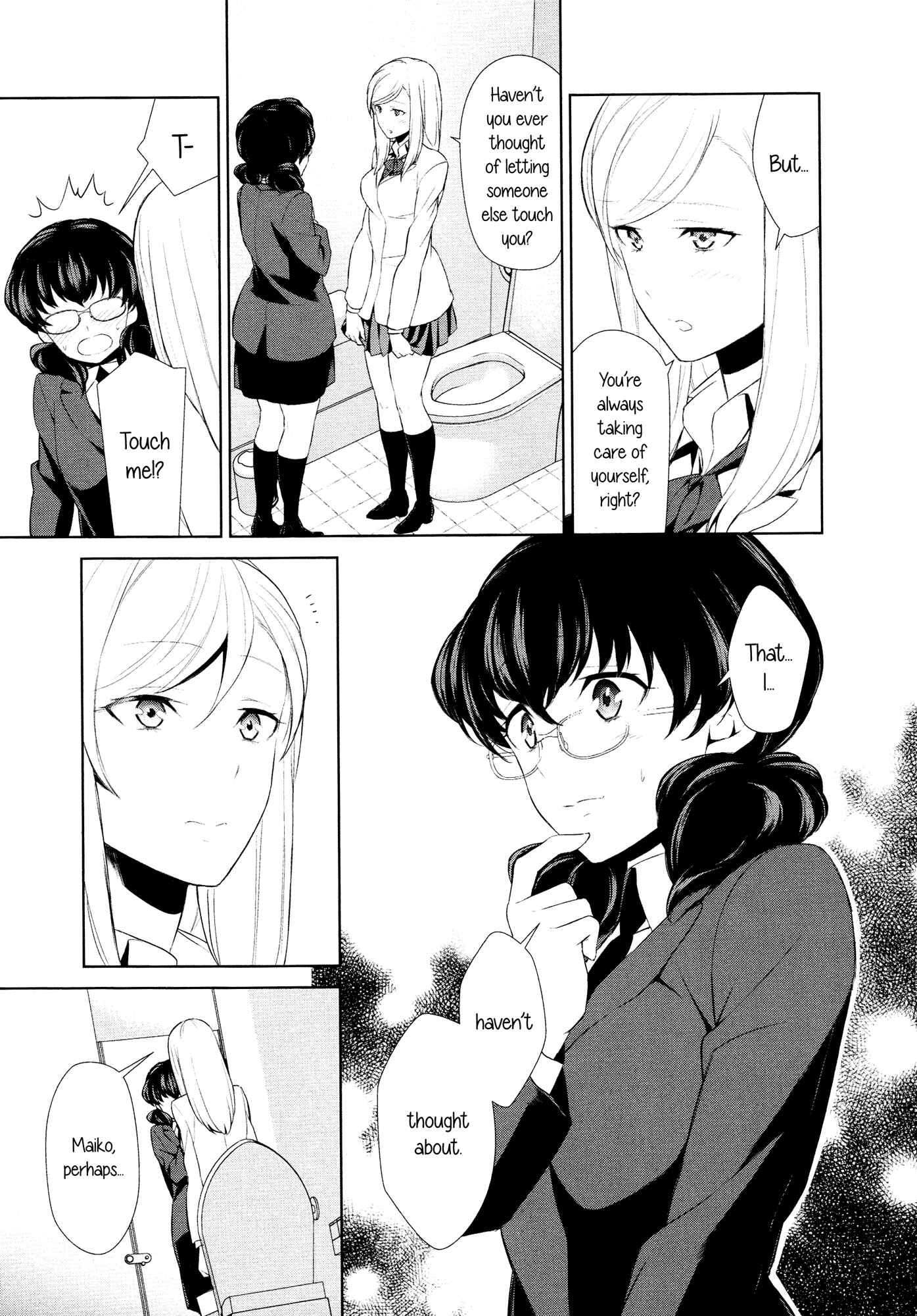 Page 13 Chapter 4 L -Ladies & Girls Love- (Anthology)