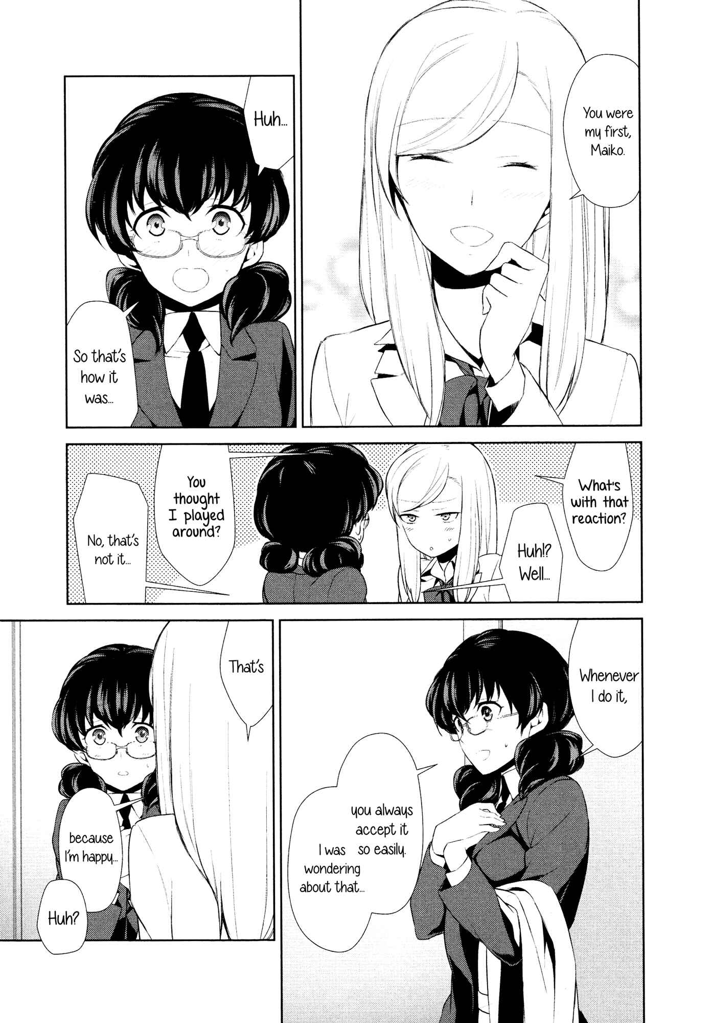 Page 15 Chapter 4 L -Ladies & Girls Love- (Anthology)