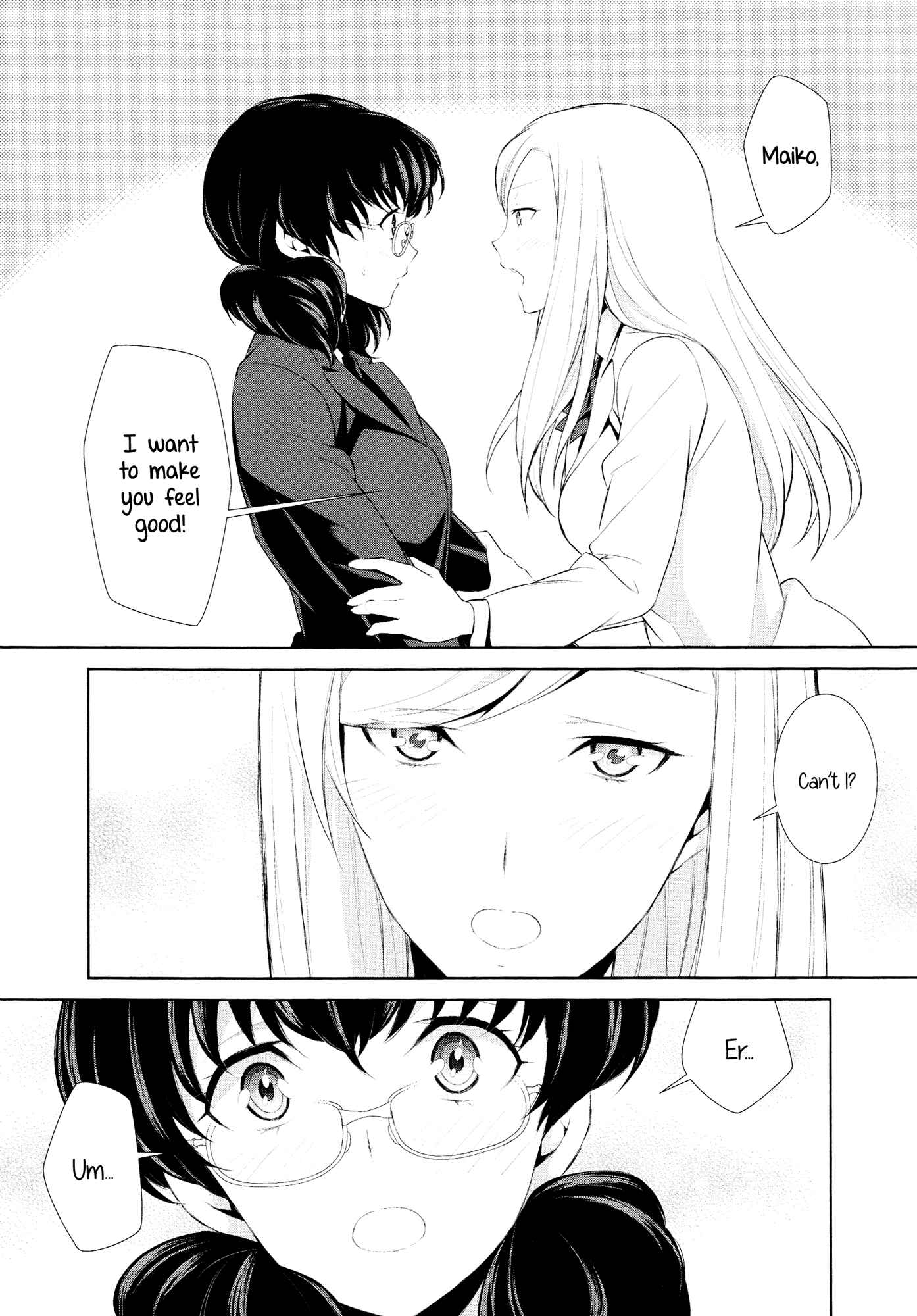 Page 17 Chapter 4 L -Ladies & Girls Love- (Anthology)