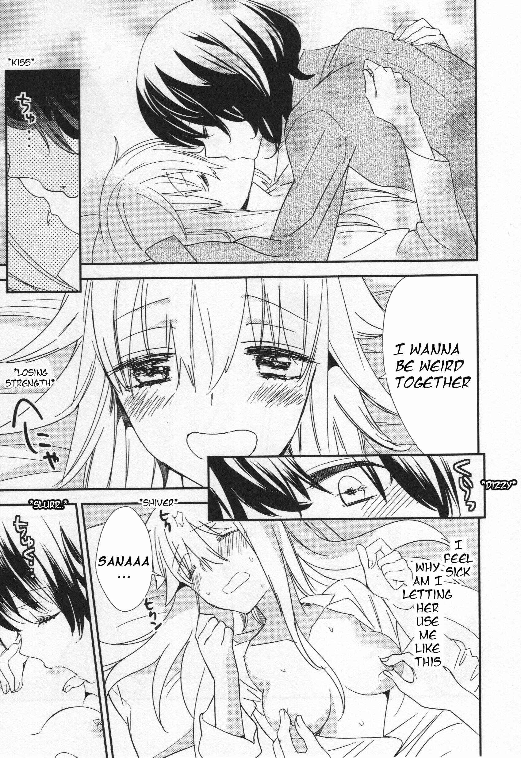 Page 13 Chapter 4 L -Ladies & Girls Love- (Anthology)