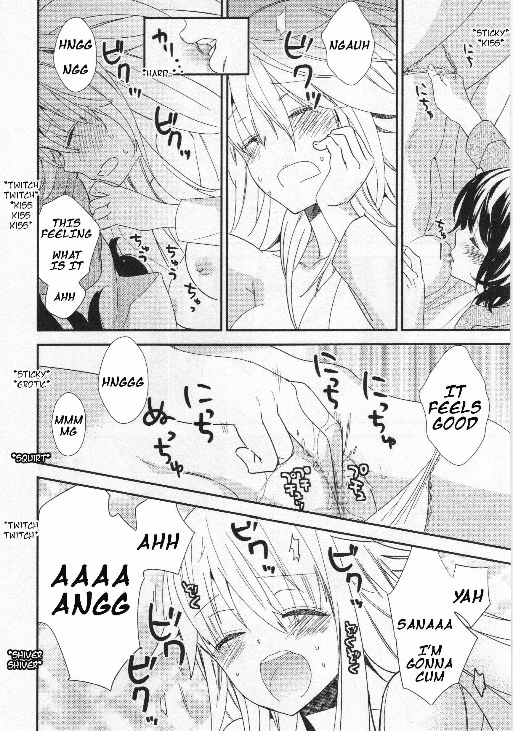 Page 16 Chapter 4 L -Ladies & Girls Love- (Anthology)