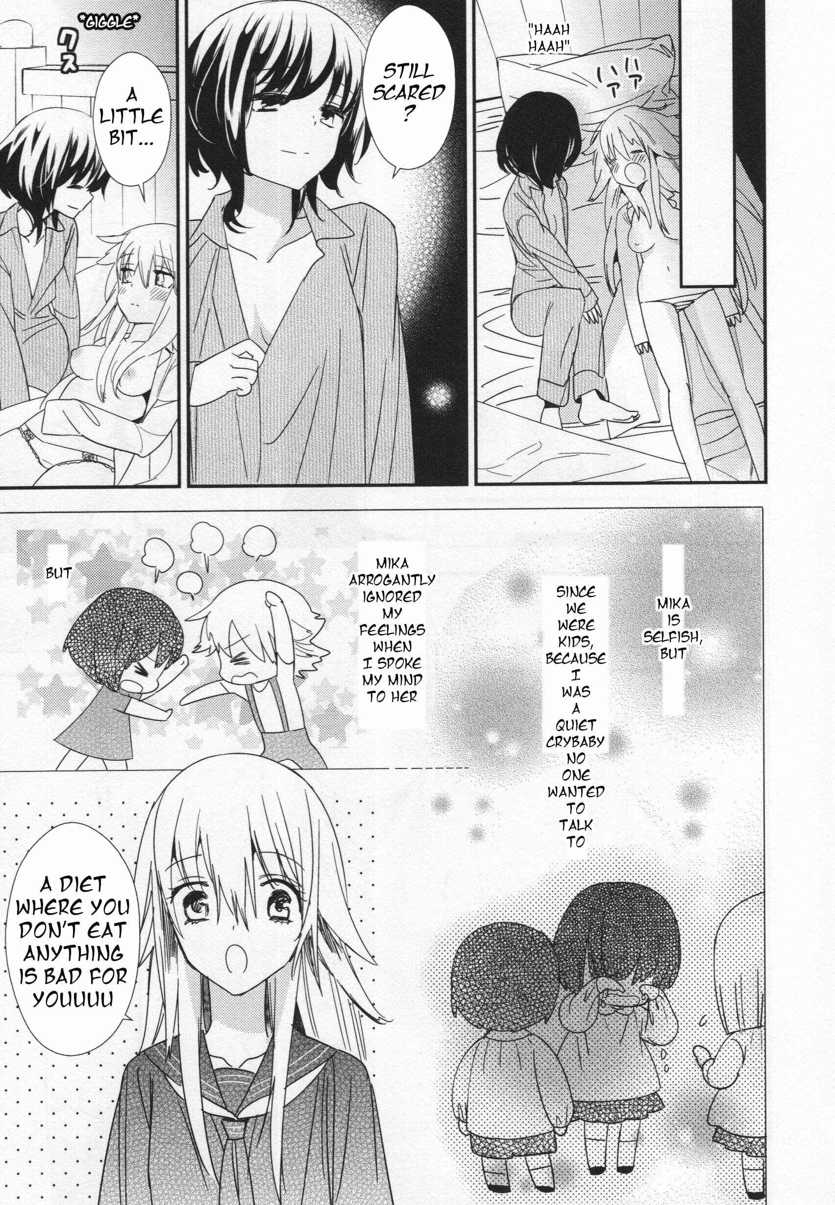 Page 17 Chapter 4 L -Ladies & Girls Love- (Anthology)