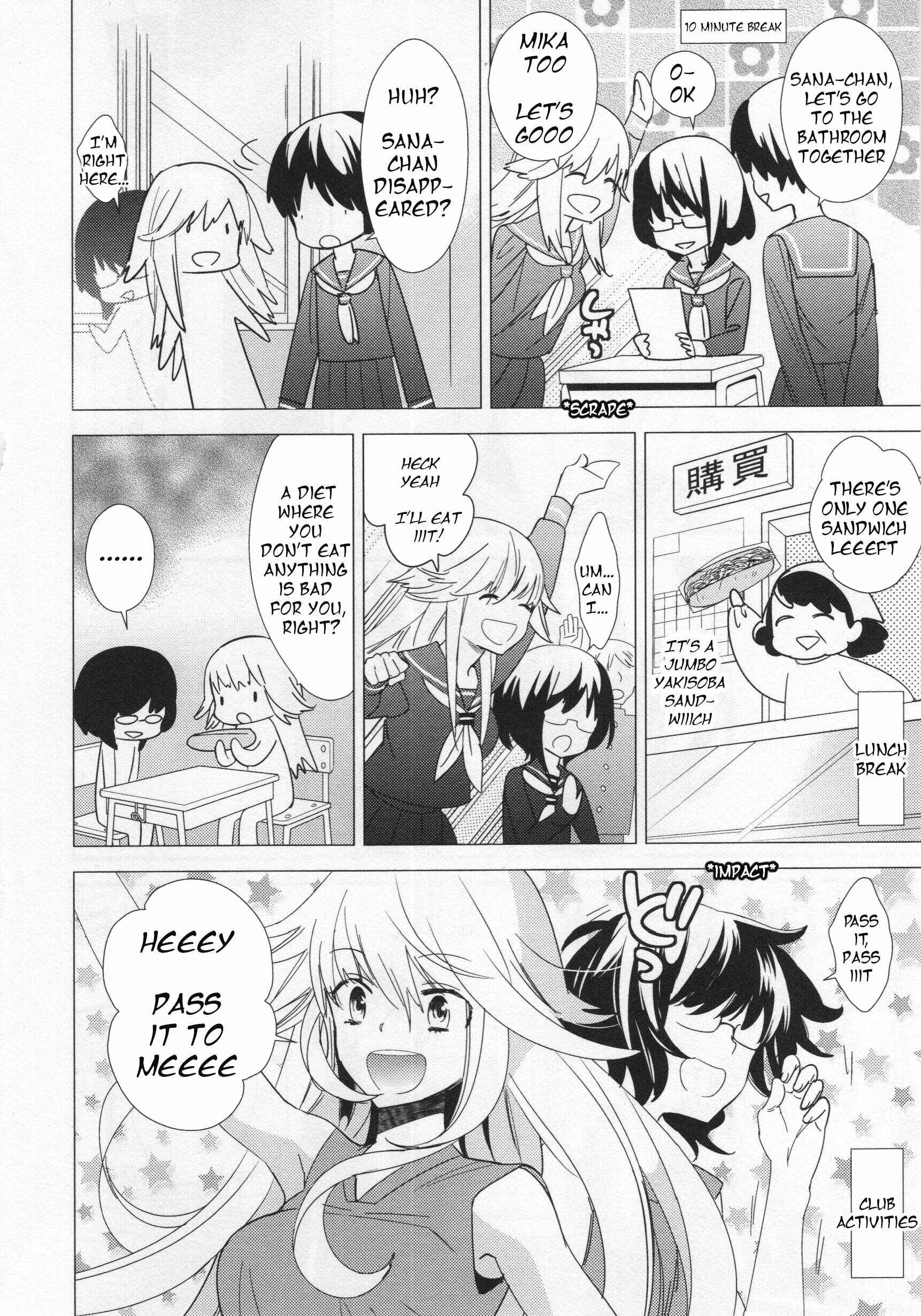 Page 4 Chapter 4 L -Ladies & Girls Love- (Anthology)
