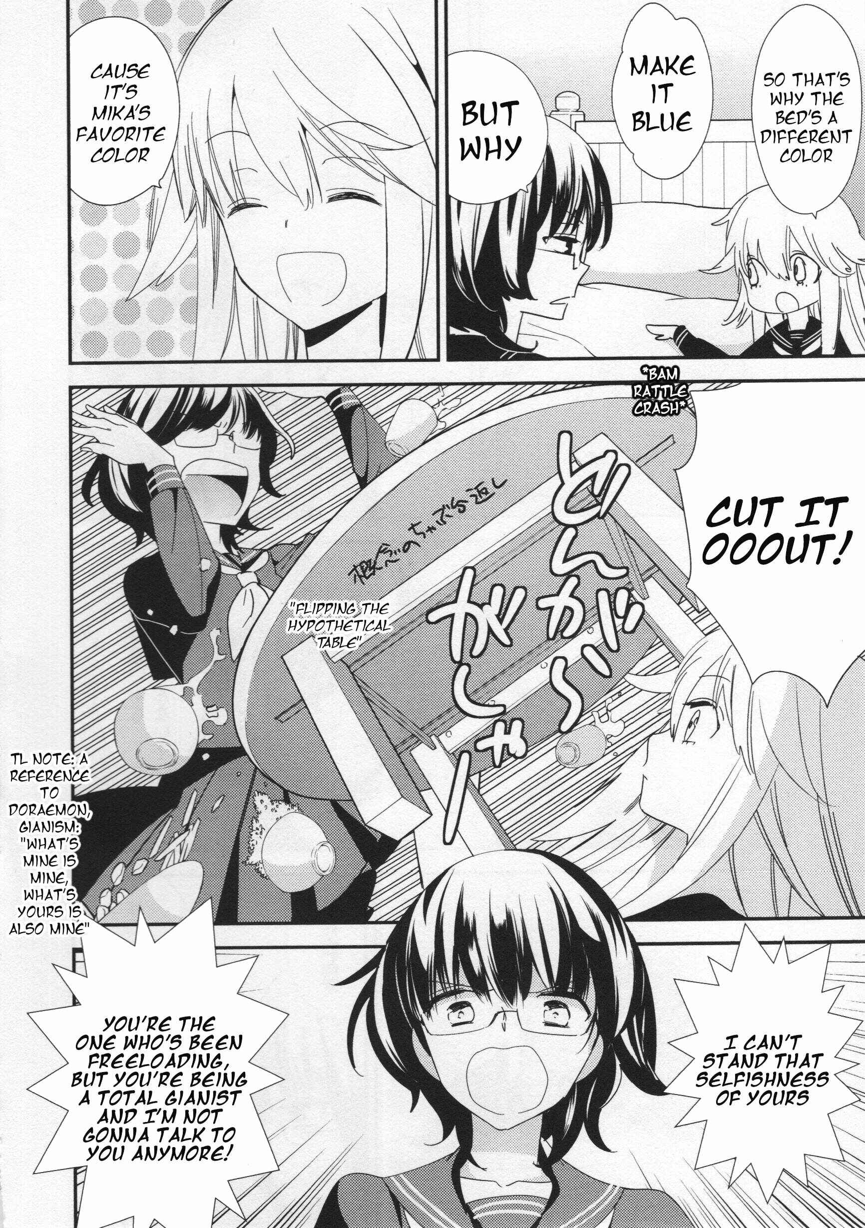 Page 6 Chapter 4 L -Ladies & Girls Love- (Anthology)