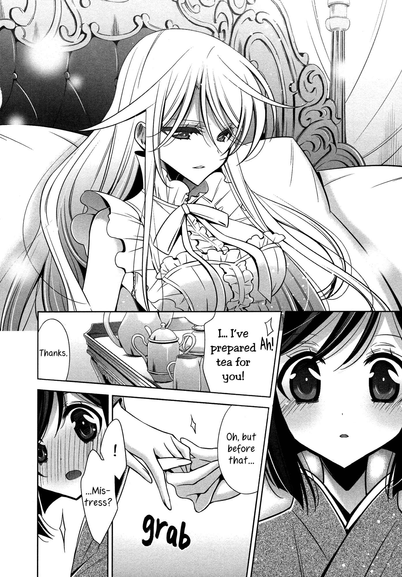 Page 10 Chapter 3 L -Ladies & Girls Love- (Anthology)