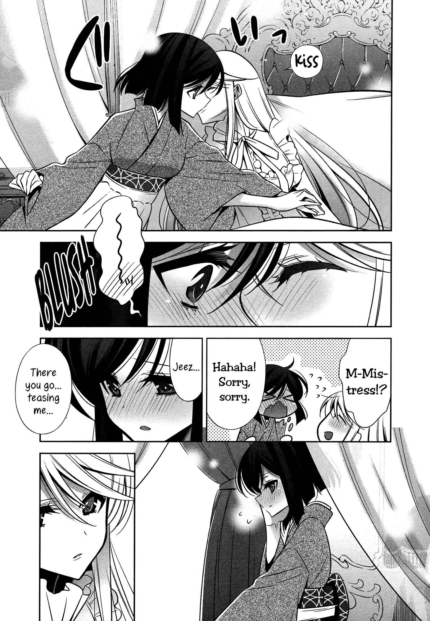 Page 11 Chapter 3 L -Ladies & Girls Love- (Anthology)